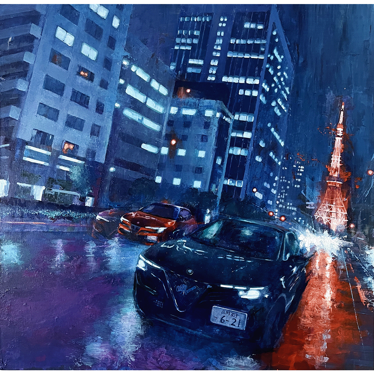 Seek In Tokyo - Bomb