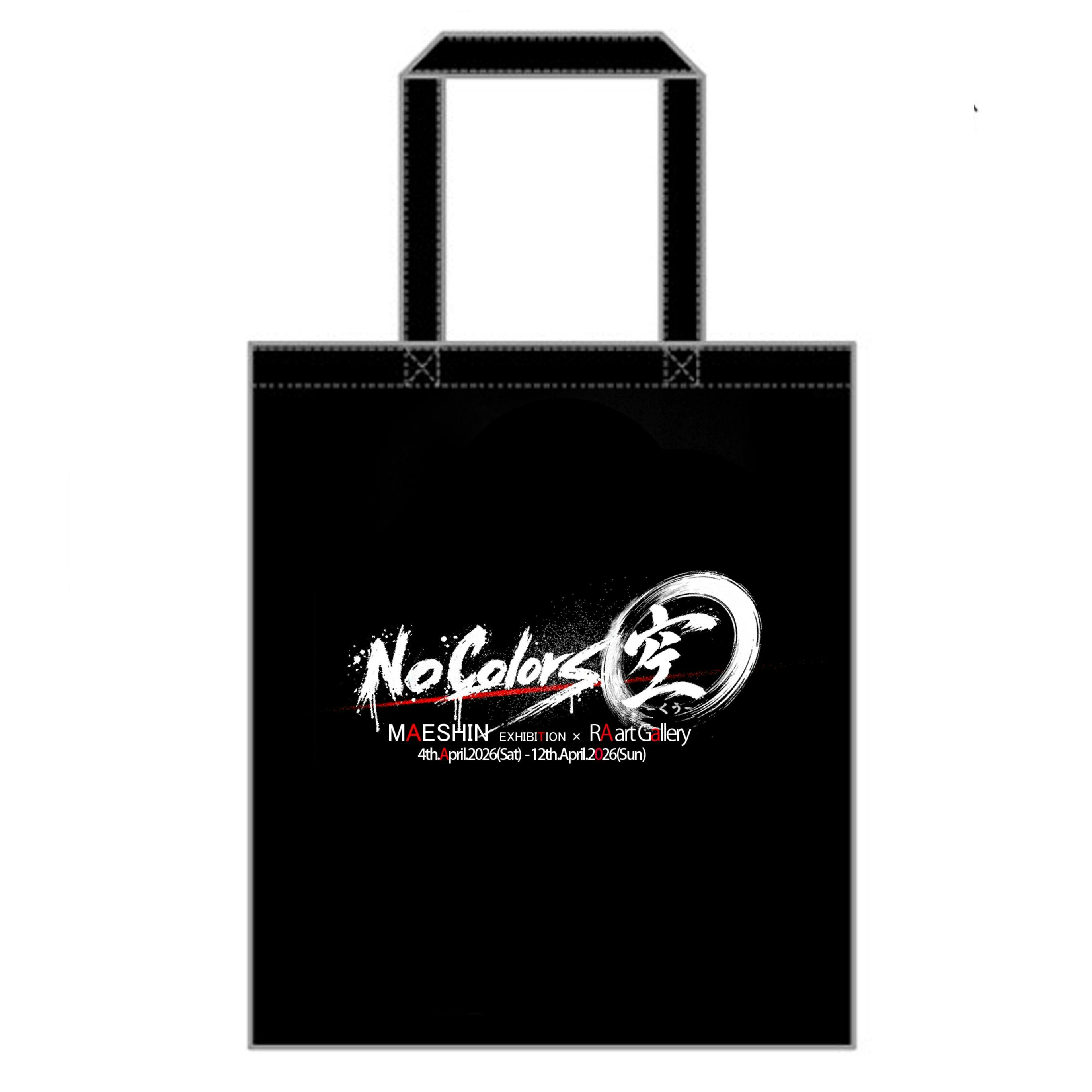 Maeshin トートバッグ 個展限定ロゴのみデザイン