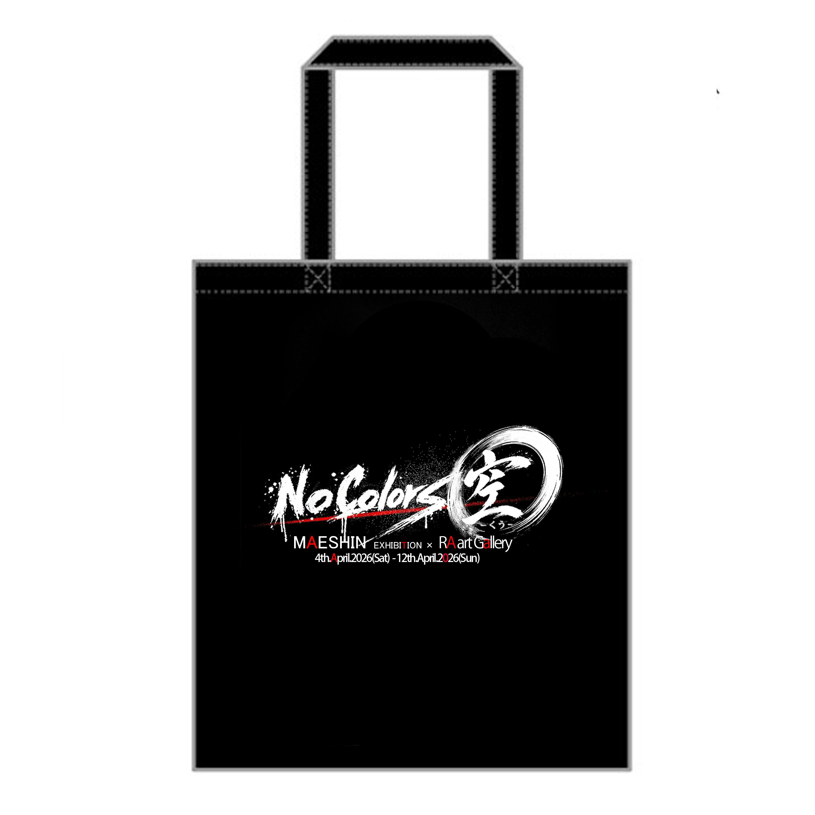 Maeshin トートバッグ 個展限定ロゴのみデザイン