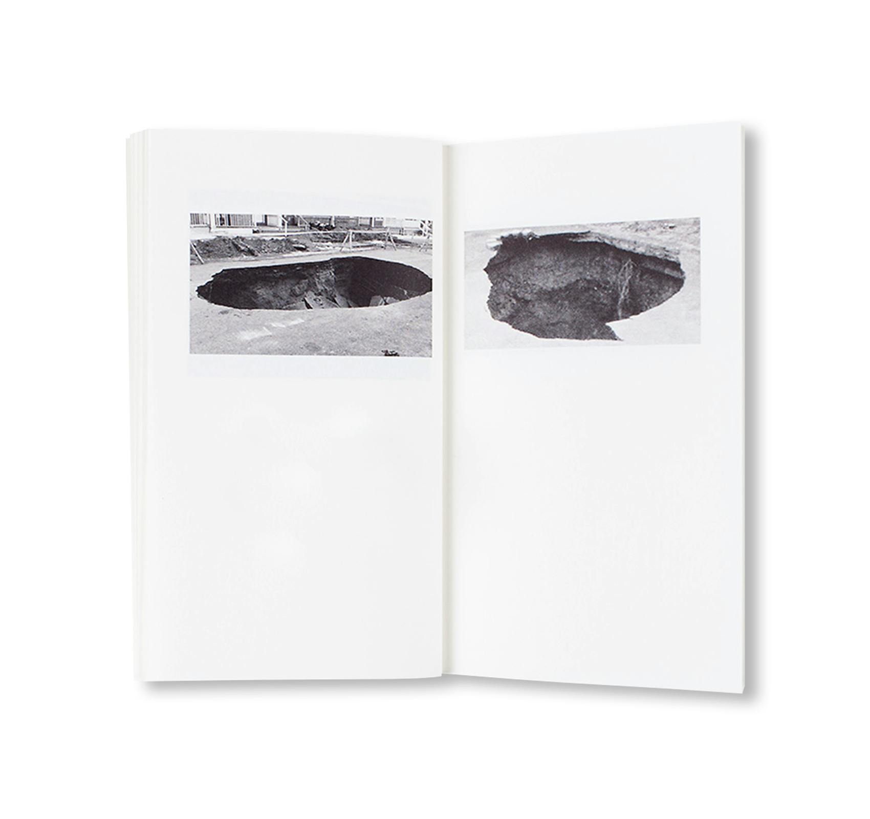 HOLES [REVISITED EDITION]