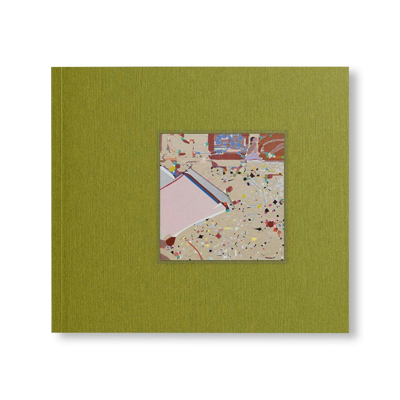 A LANDSCAPE SHREDDED