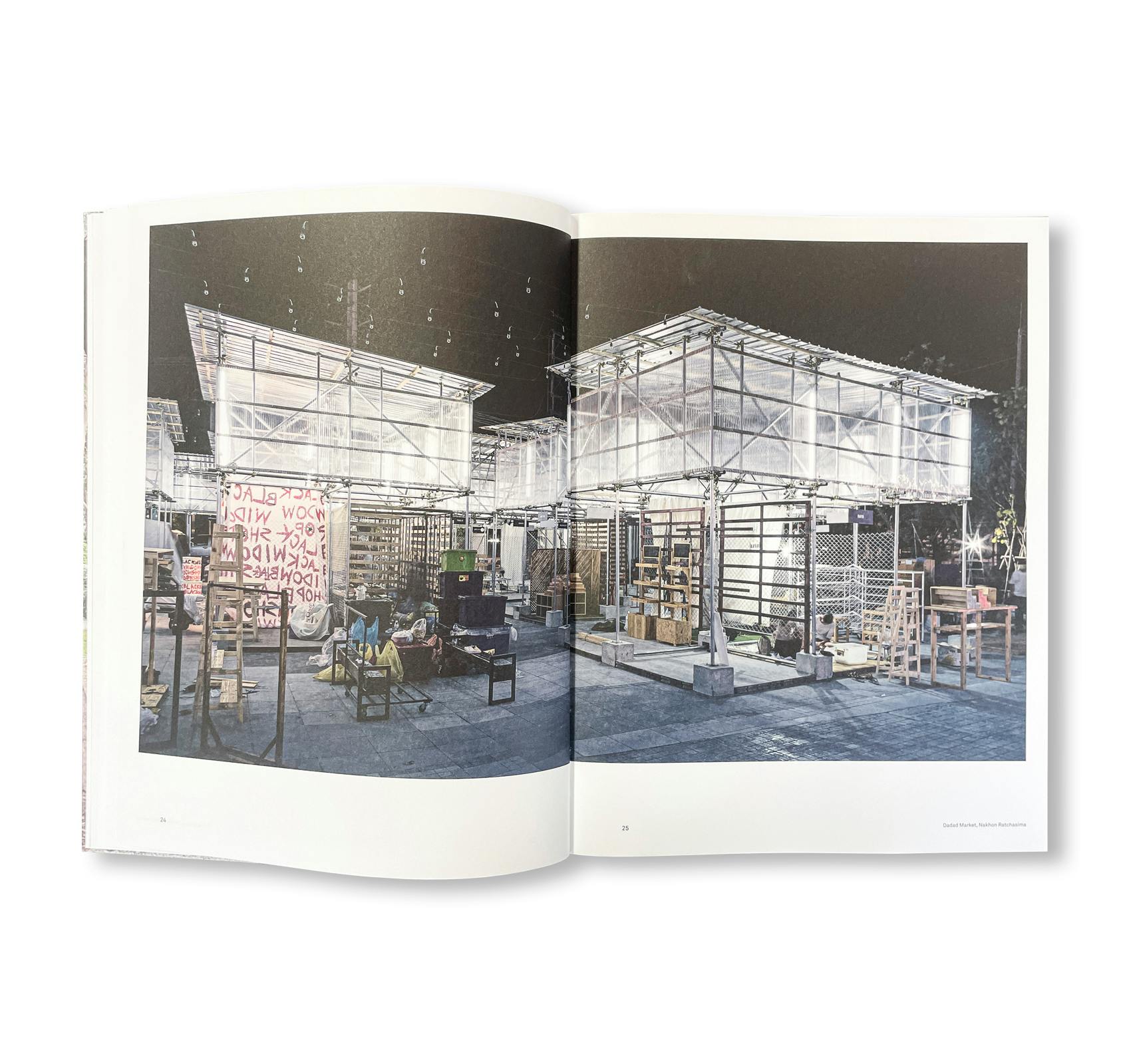 2G No. 96 BANGKOK TOKYO ARCHITECTURE