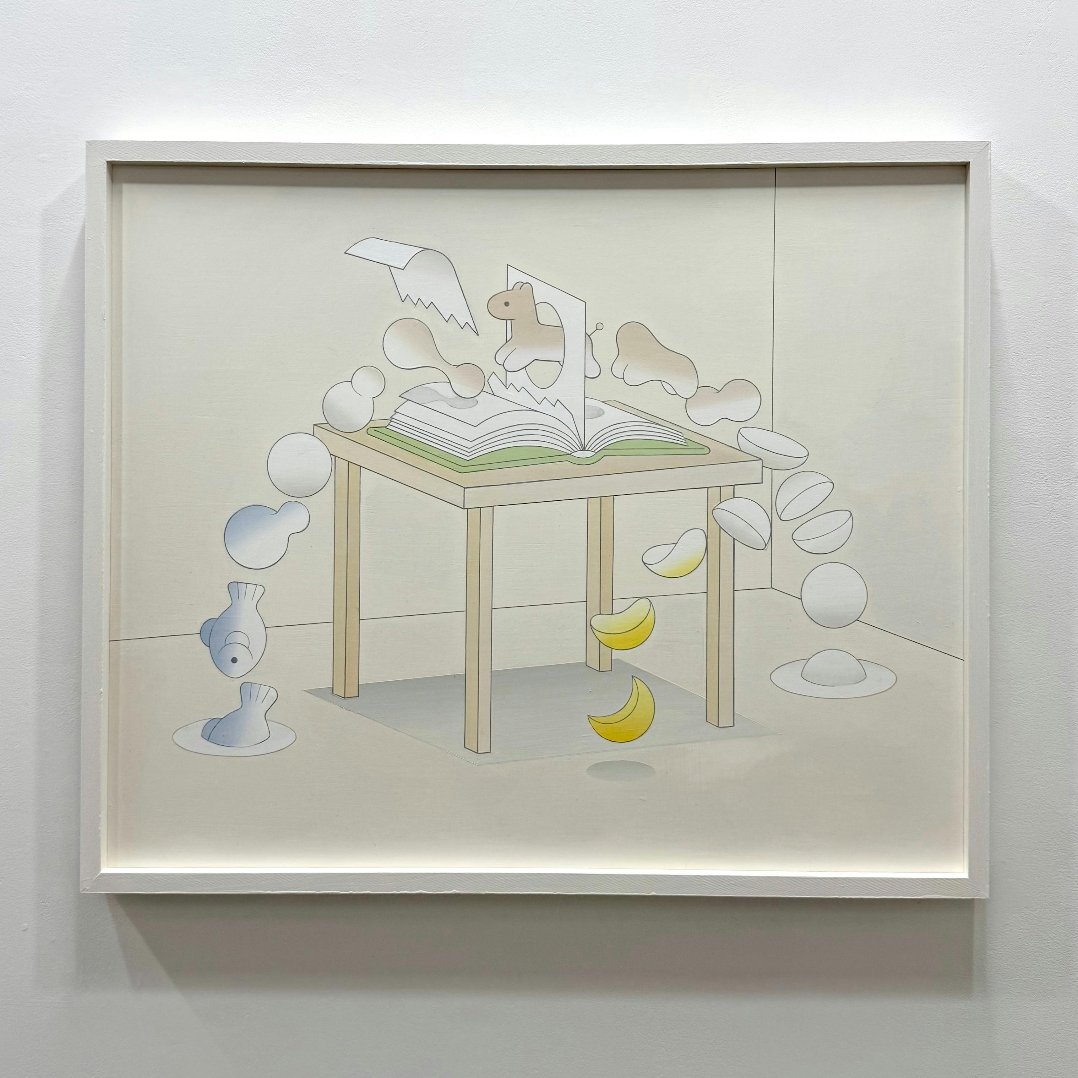 「ページ」仮額付き