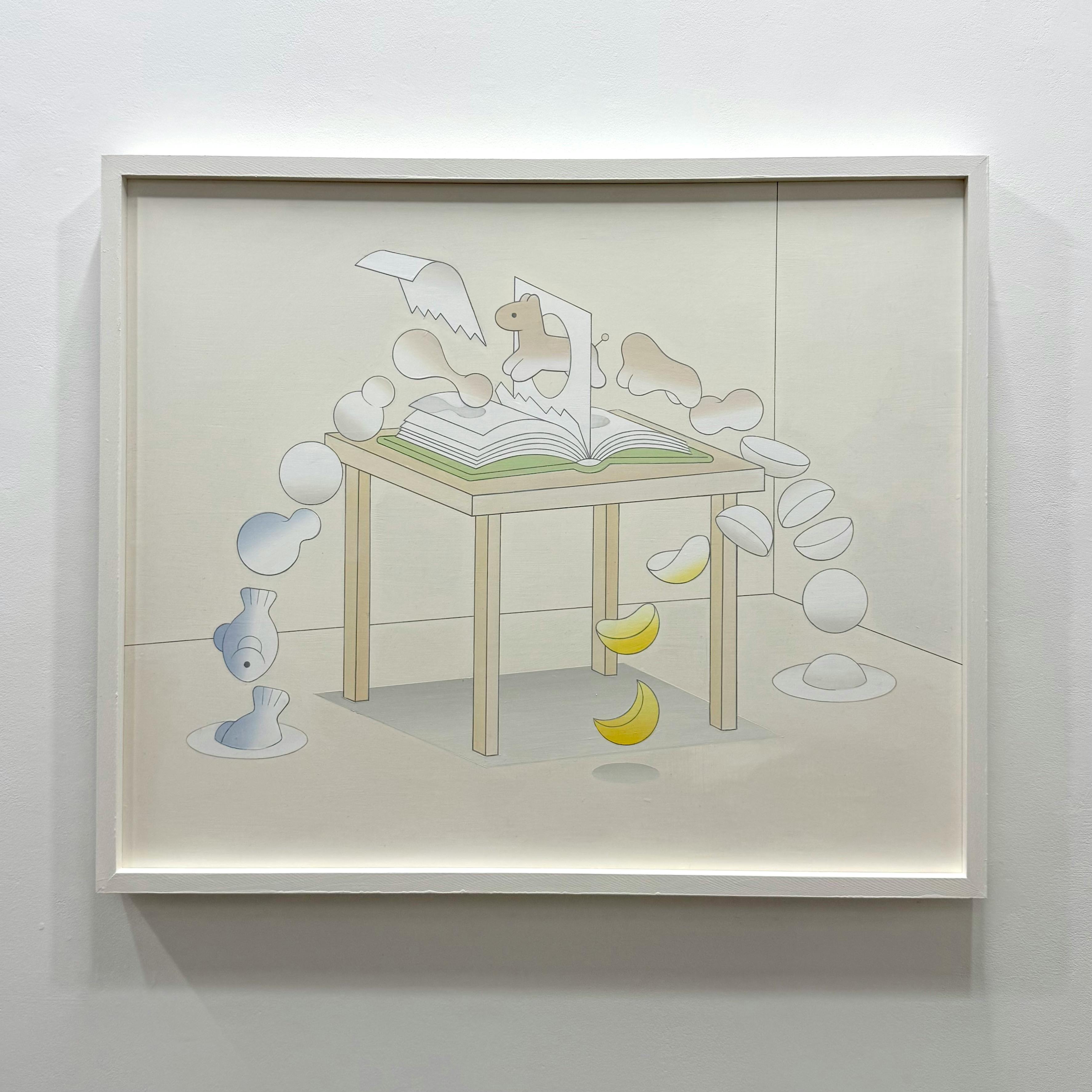 「ページ」仮額付き