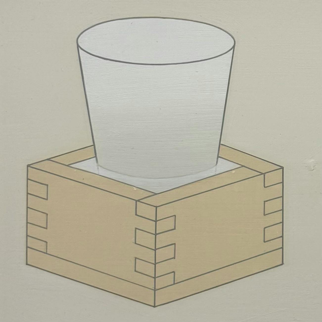 「お酒」仮額付き