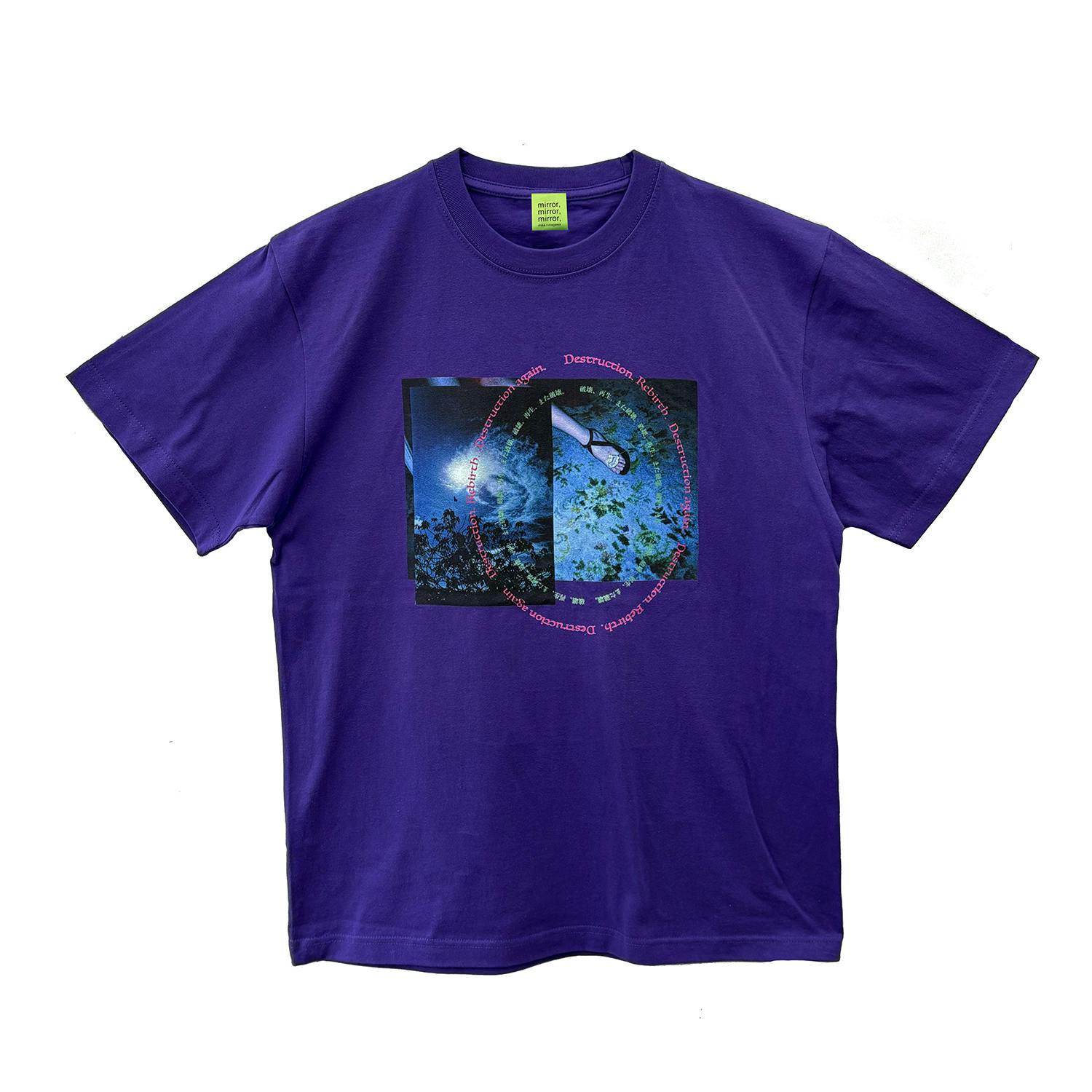 mirror, mirror, mirror mika ninagawa　Tシャツ（カラー PURPLE / サイズM）