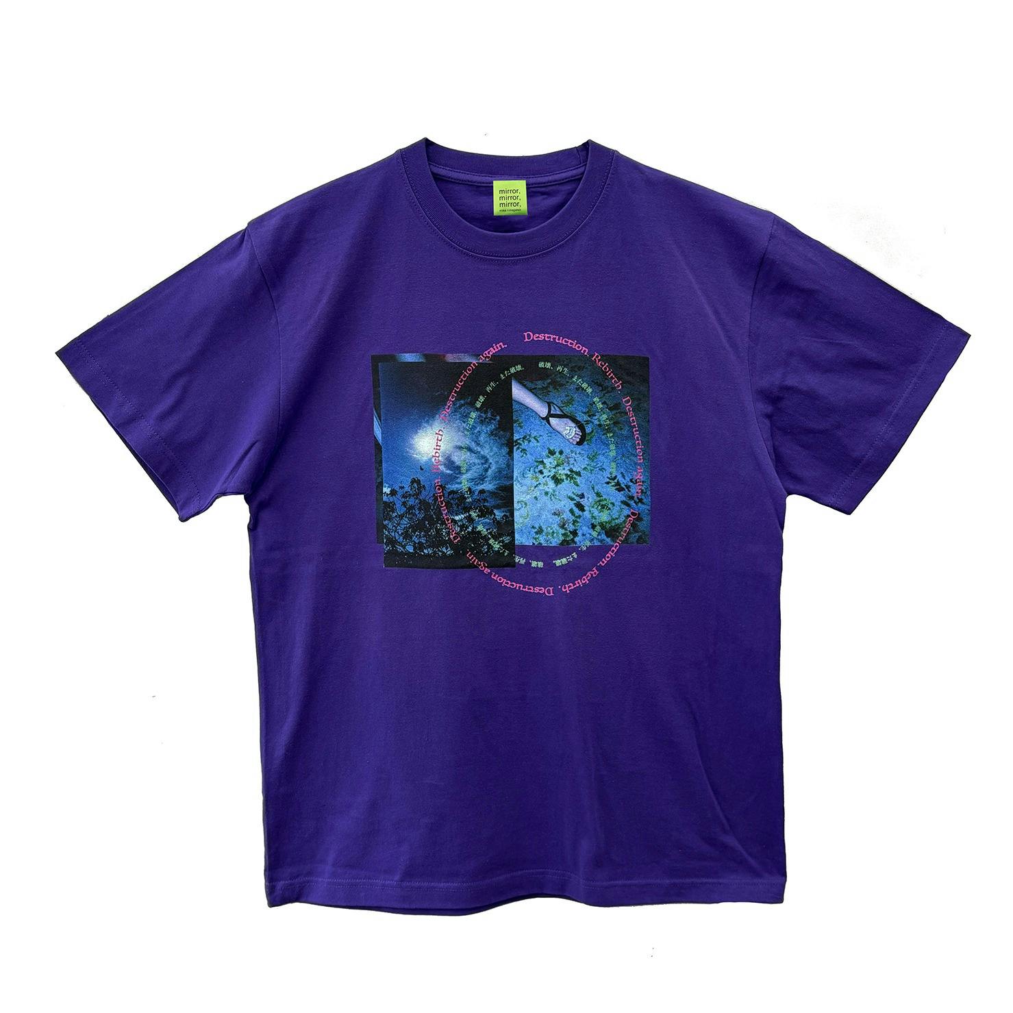 mirror, mirror, mirror mika ninagawa　Tシャツ（カラー PURPLE / サイズM）