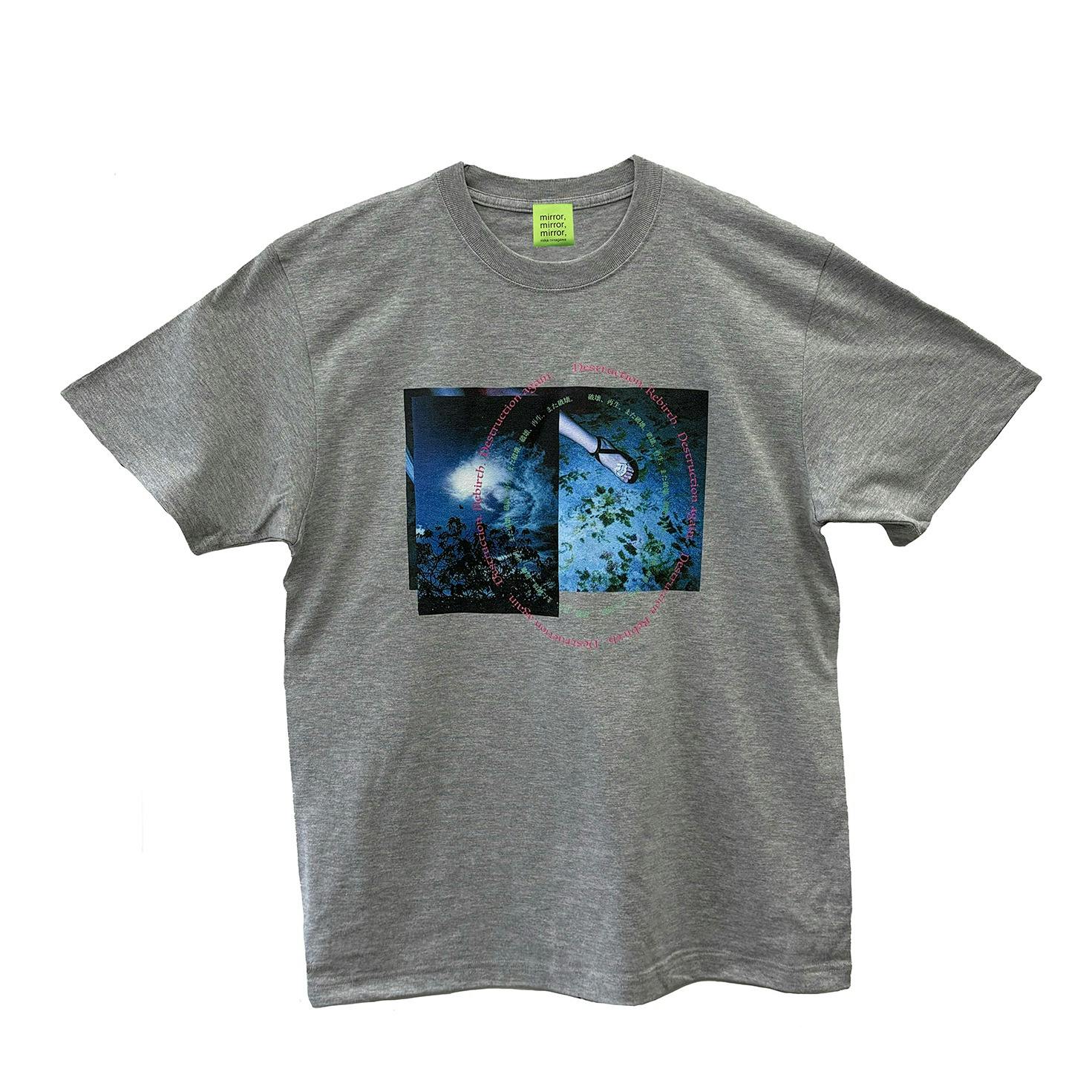 mirror, mirror, mirror mika ninagawa　Tシャツ（カラー GRAY / サイズM）