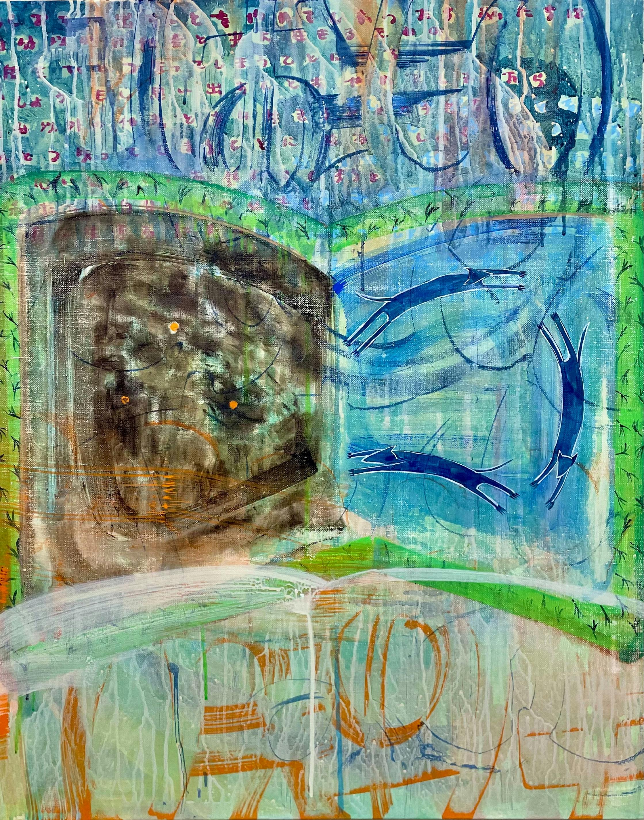 あばかれちゃうよ！