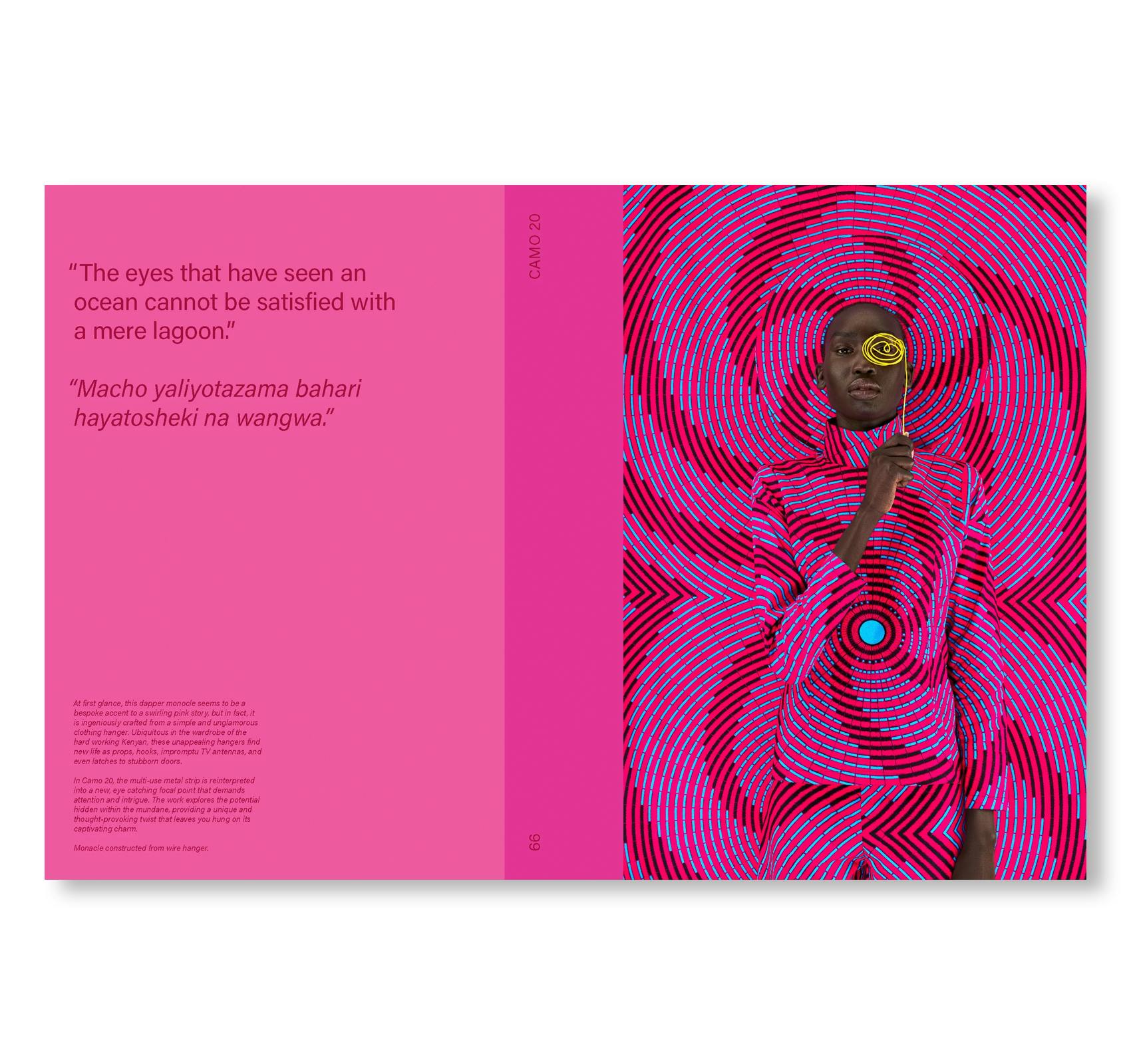 CAMO [THIRD PRINTING]