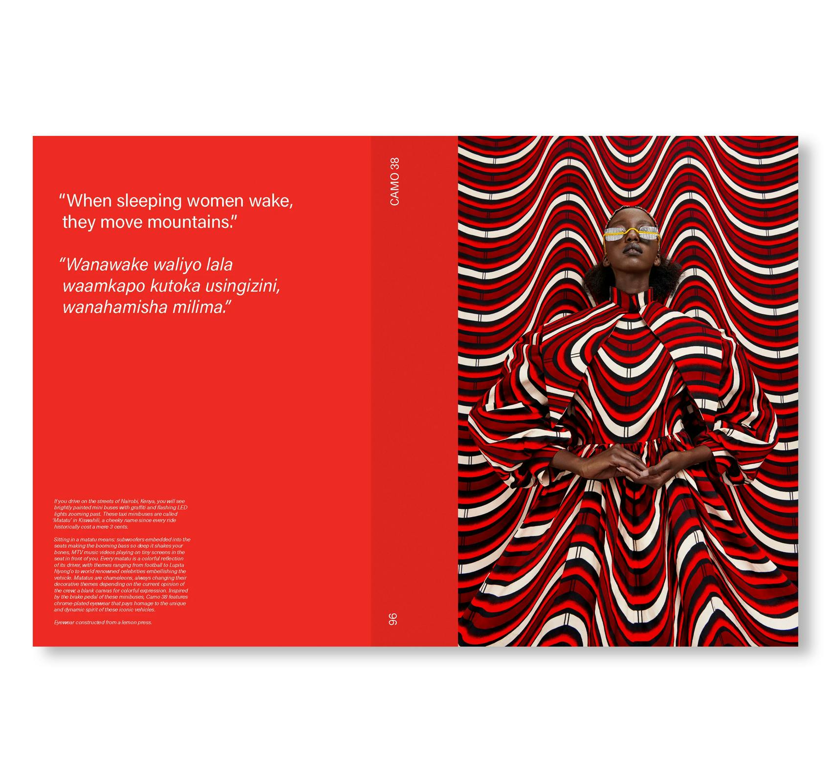 CAMO [THIRD PRINTING]