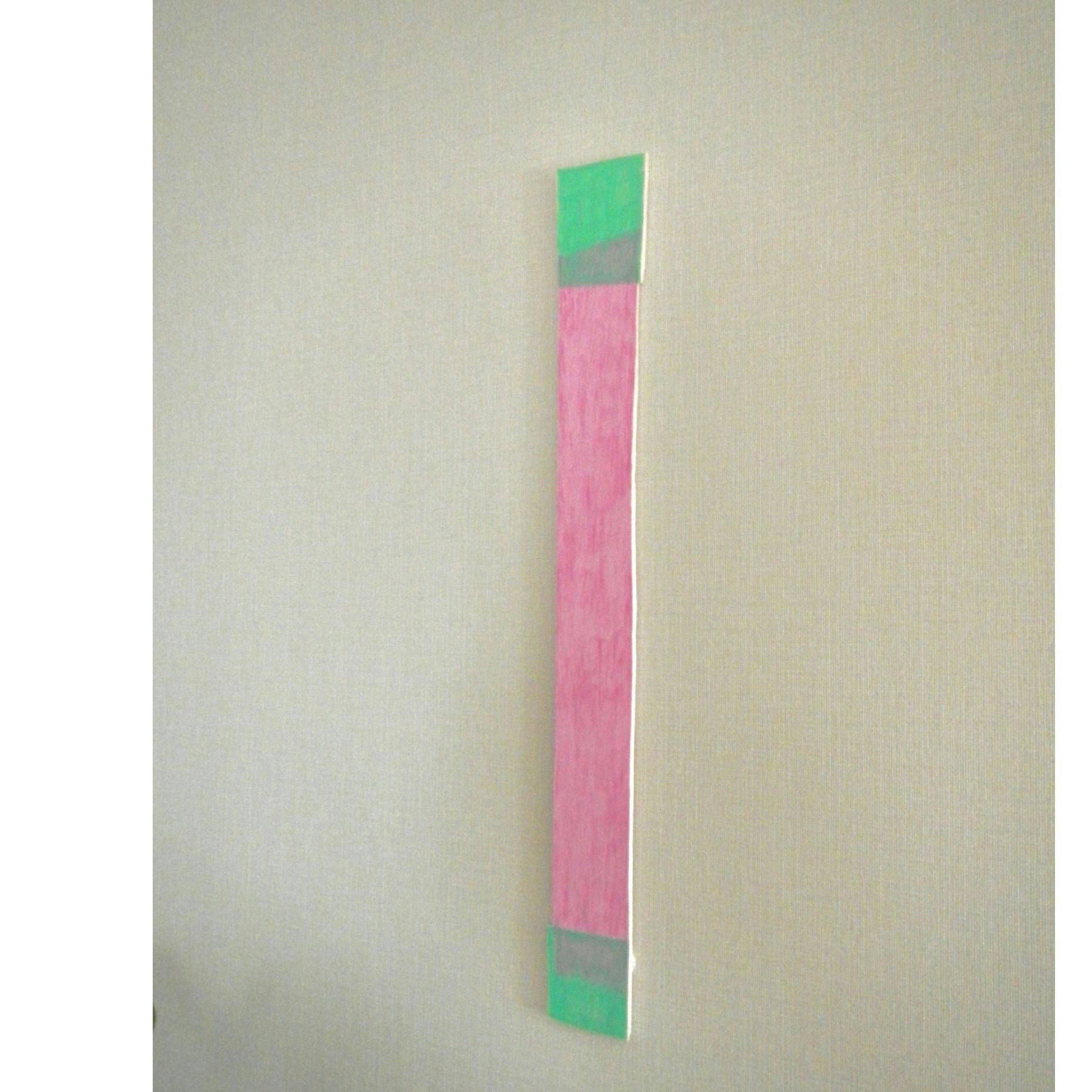 だれかのめじるし