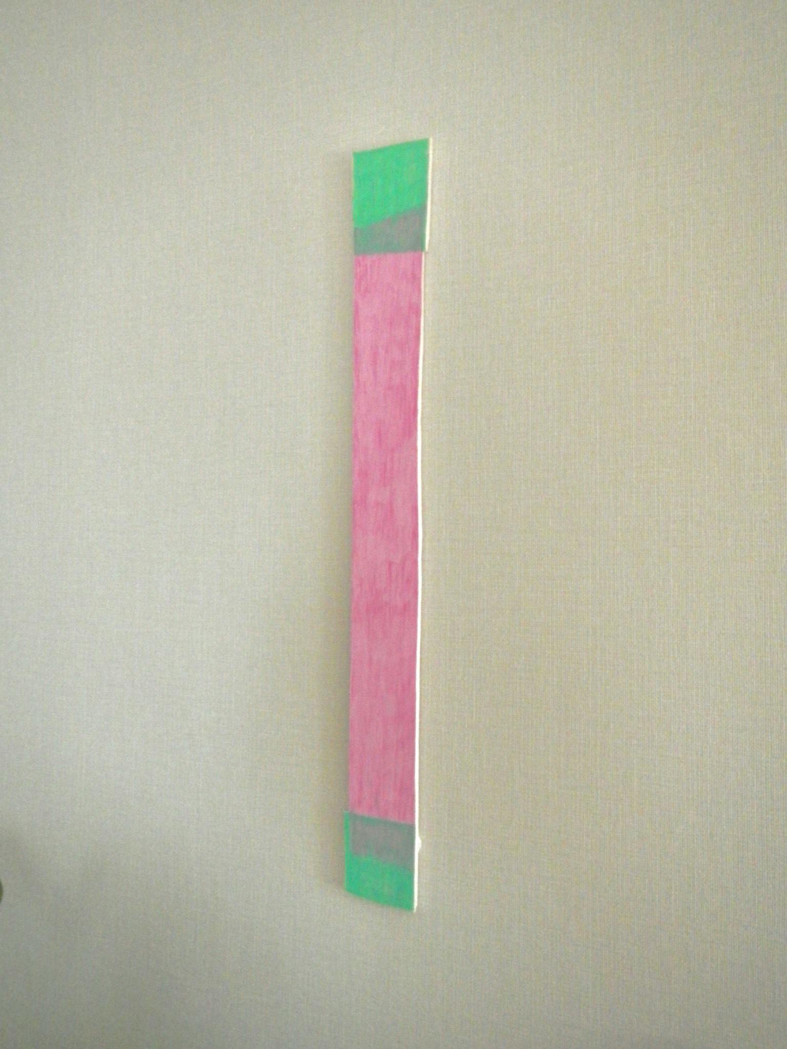 だれかのめじるし