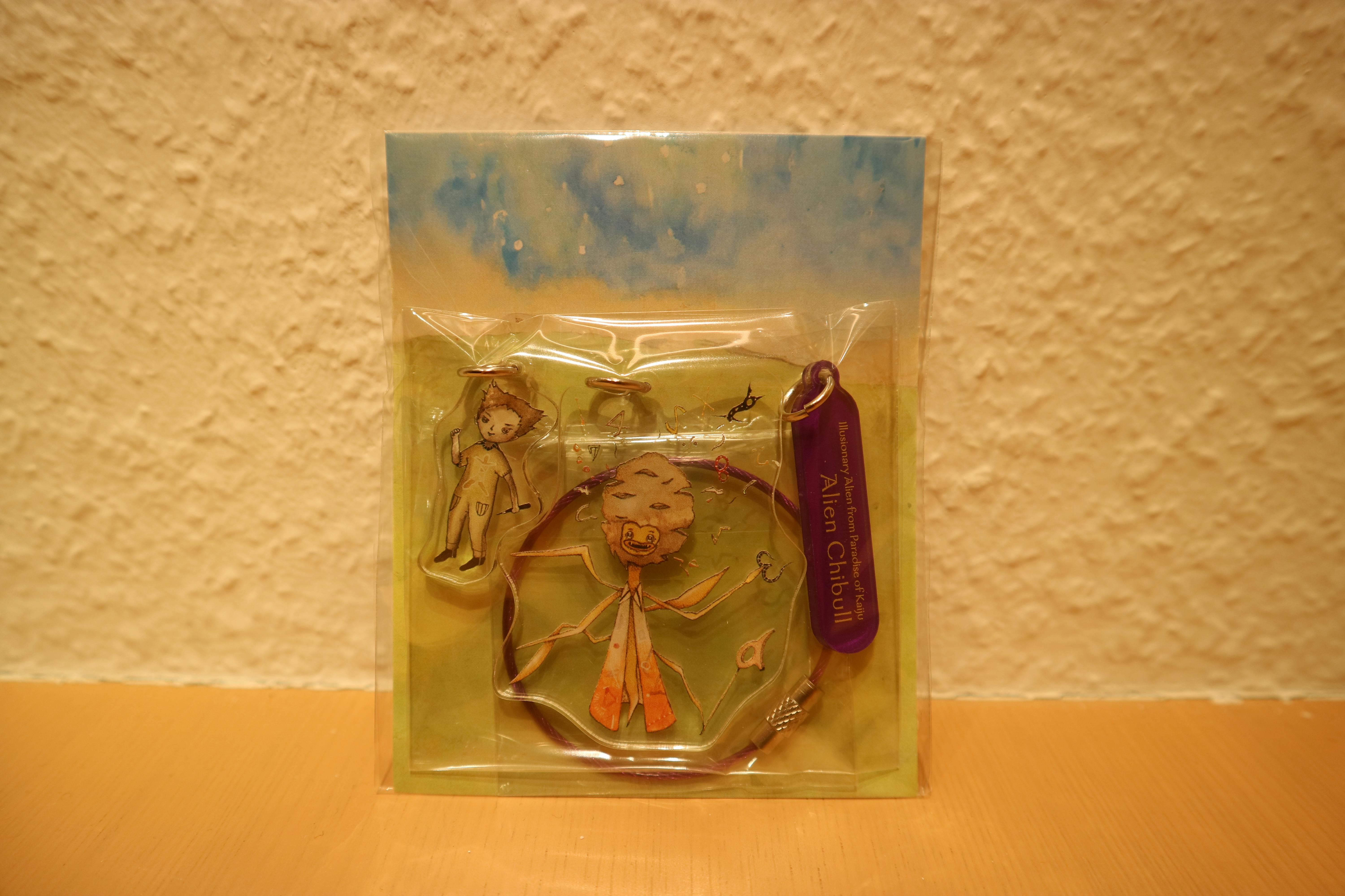 「かいじゅうたちの楽園」アクリルキーホルダー／チブル星人