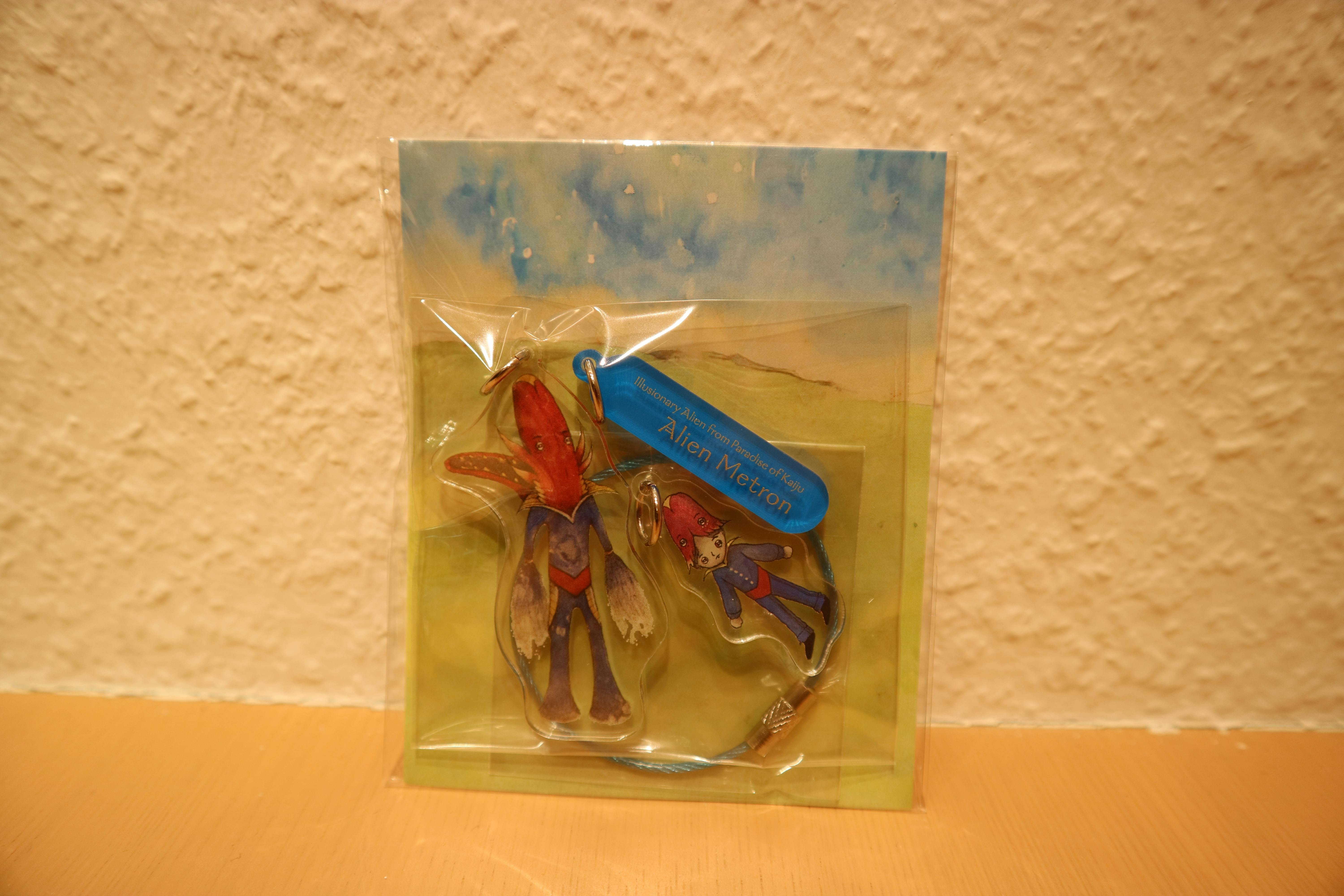 「かいじゅうたちの楽園」アクリルキーホルダー／メトロン星人