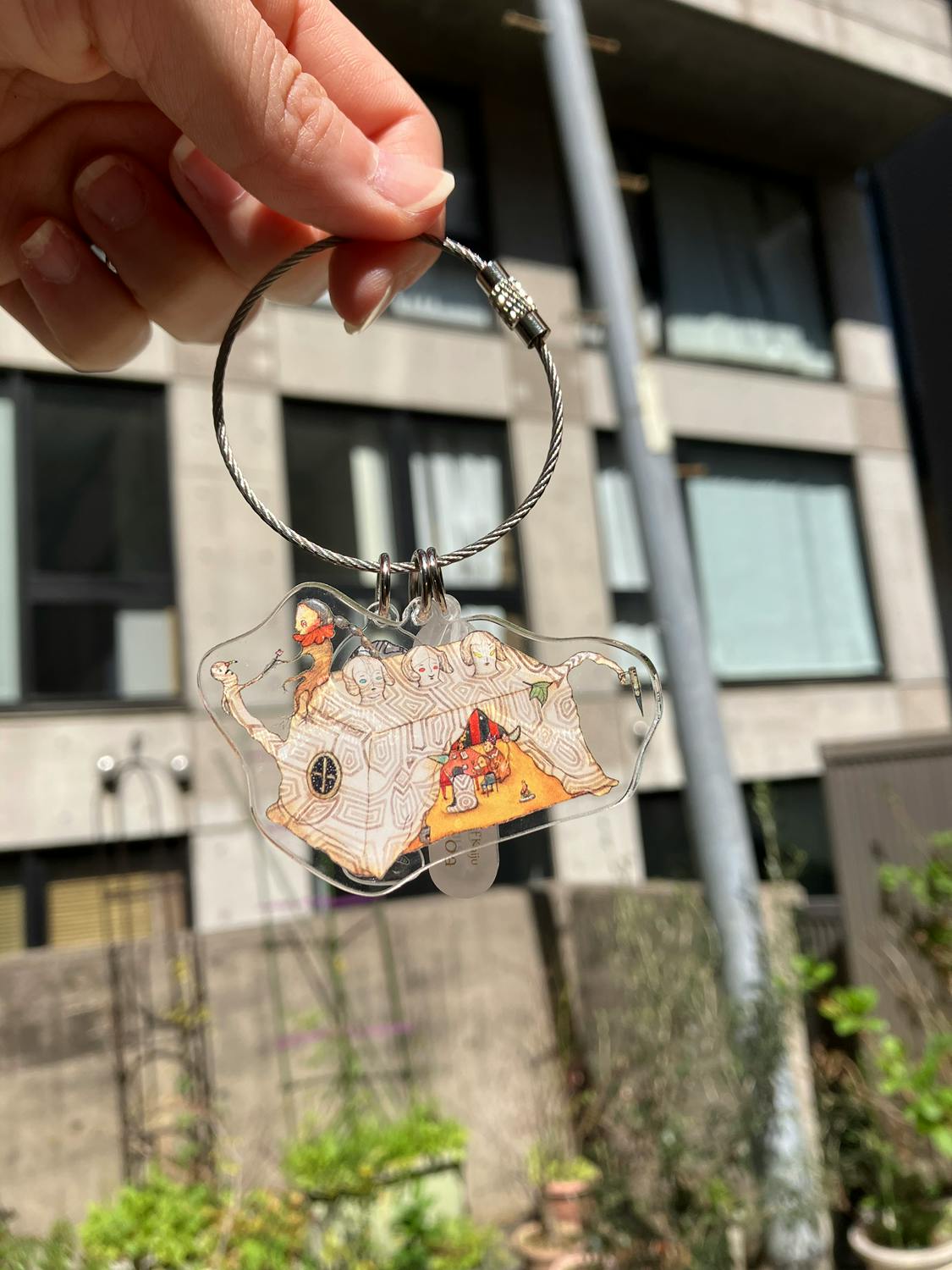 「かいじゅうたちの楽園」アクリルキーホルダー／ダダ