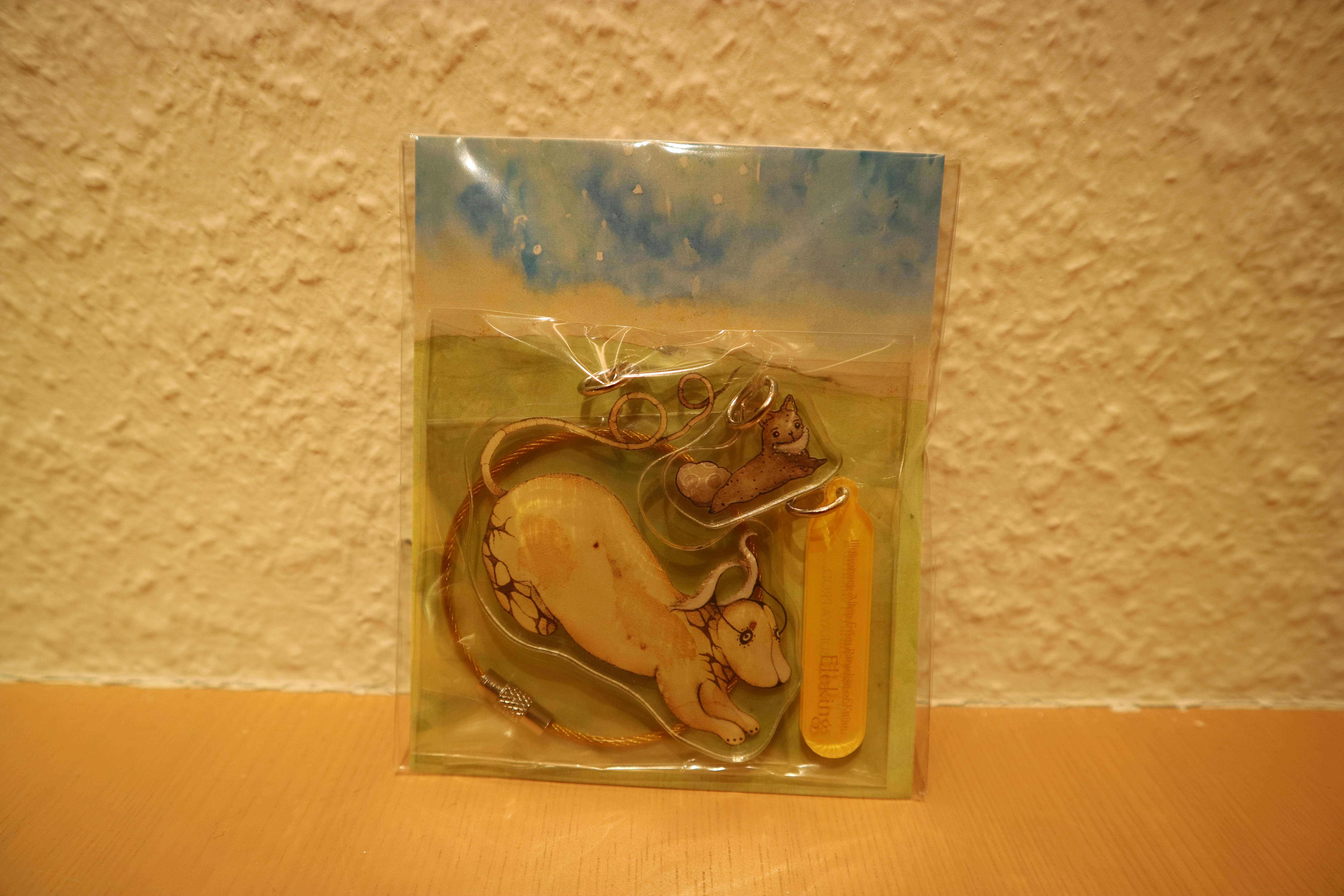 「かいじゅうたちの楽園」アクリルキーホルダー／エレキング