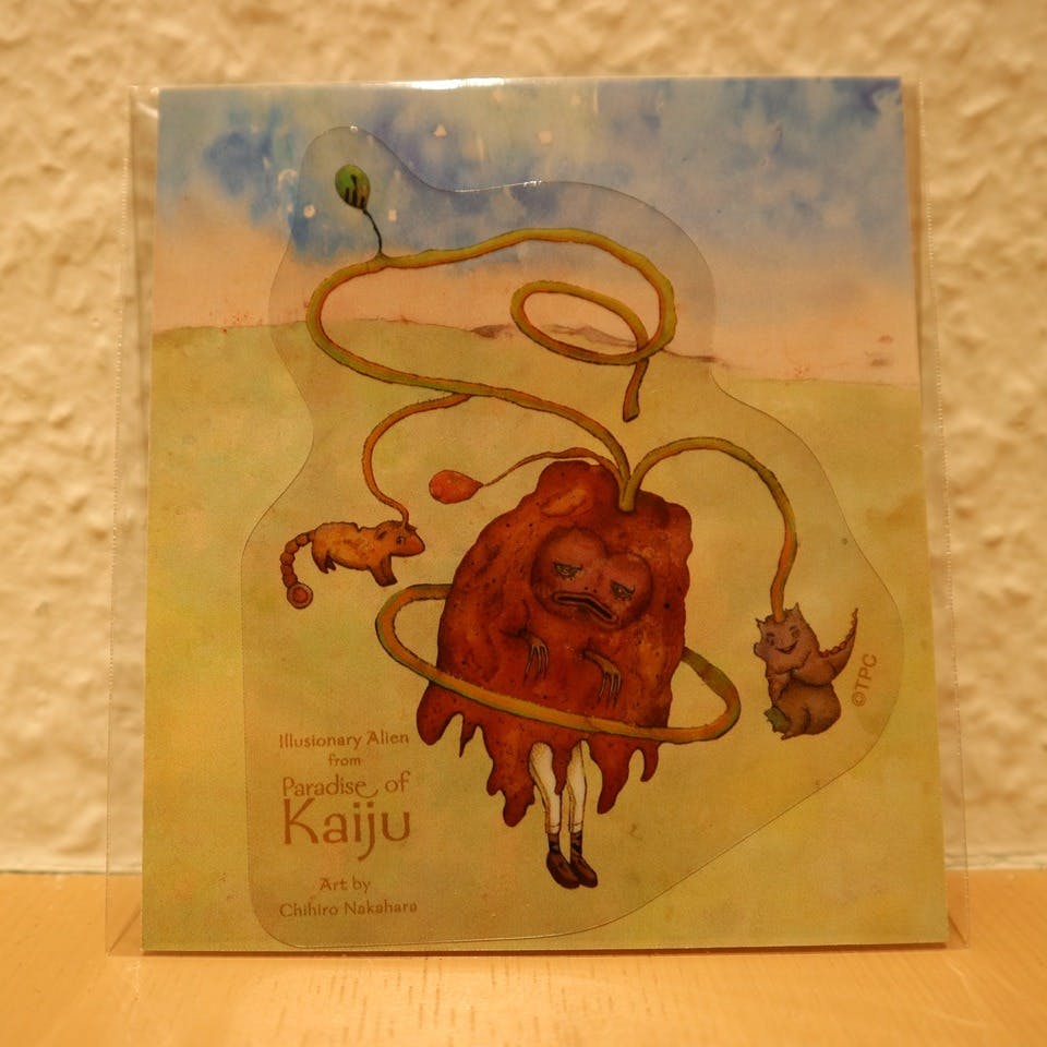 「かいじゅうたちの楽園」ステッカー／ピグモン