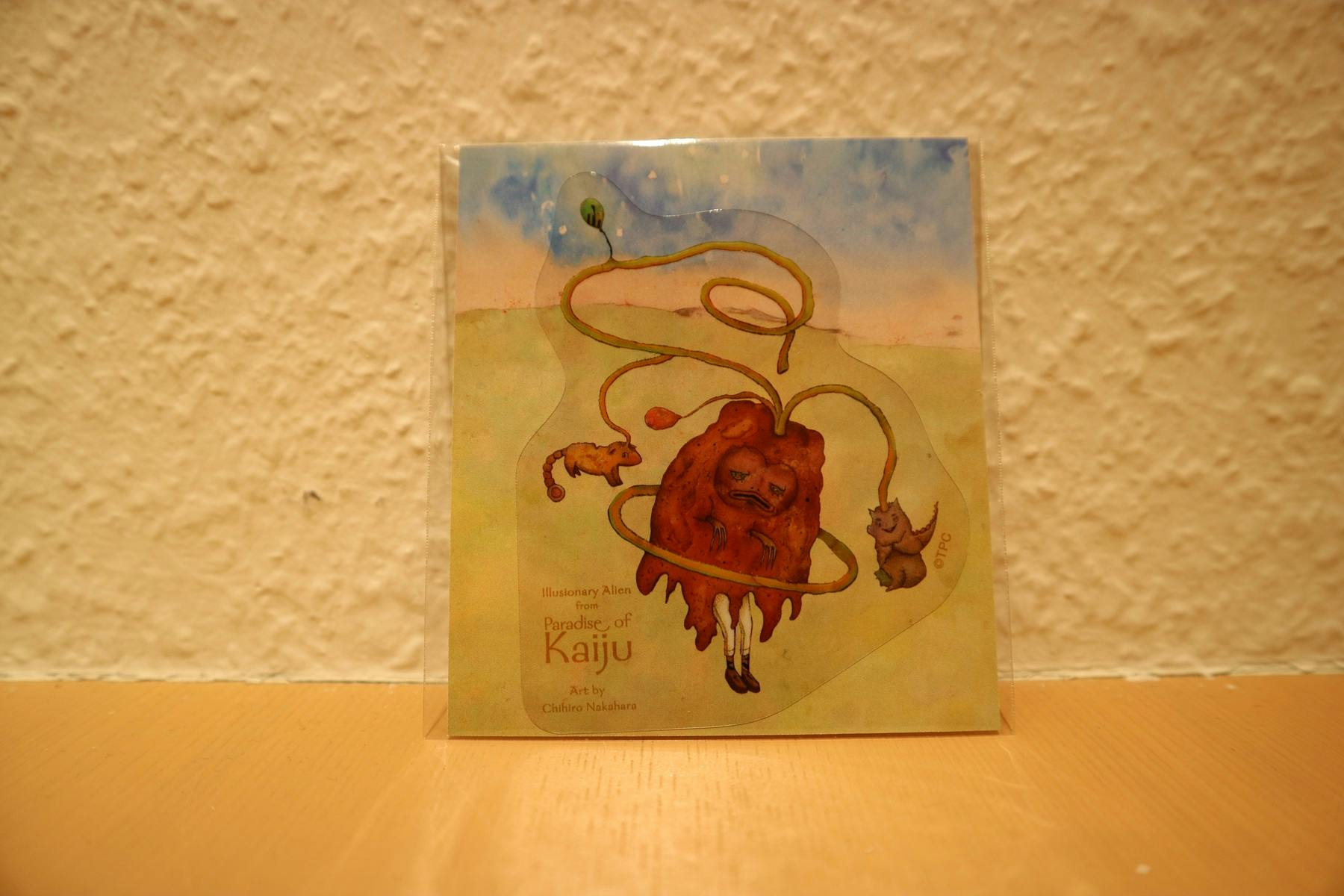 「かいじゅうたちの楽園」ステッカー／ピグモン