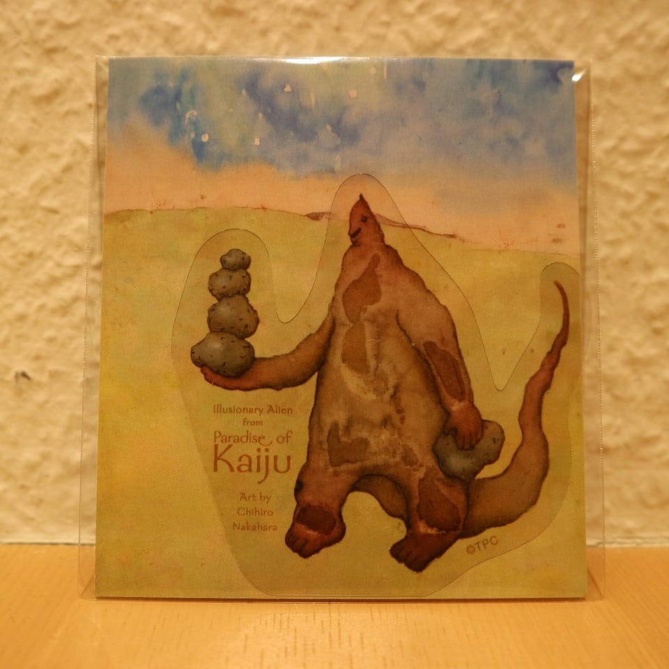 「かいじゅうたちの楽園」ステッカー／レッドキング