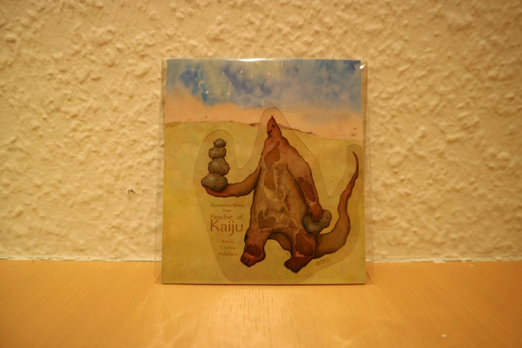 「かいじゅうたちの楽園」ステッカー／レッドキング