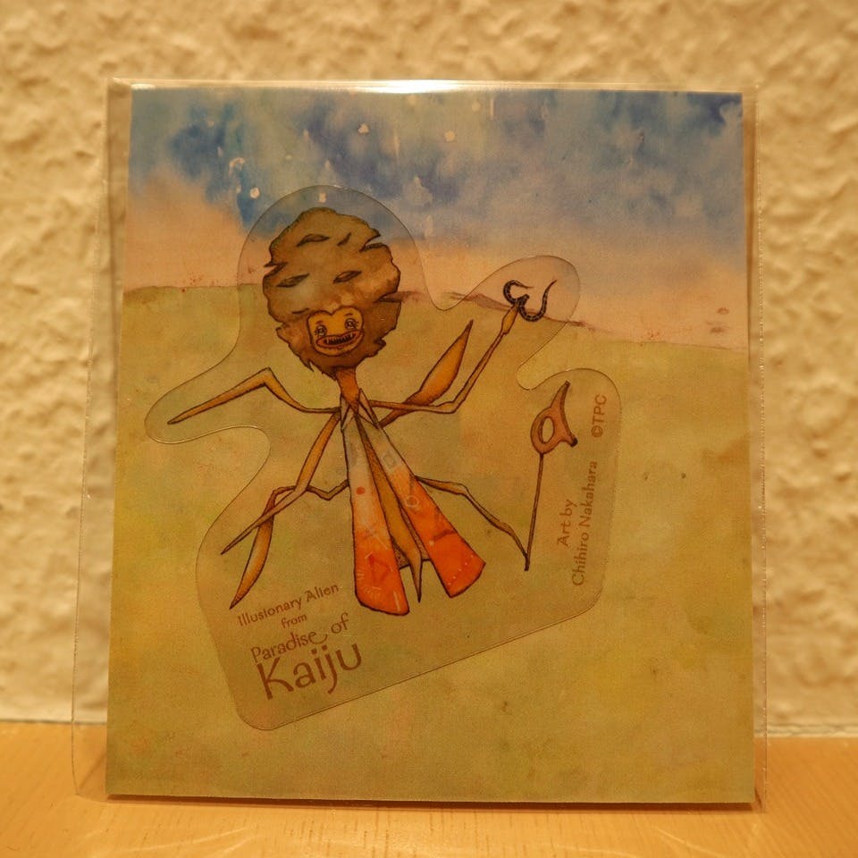 「かいじゅうたちの楽園」ステッカー／チブル星人