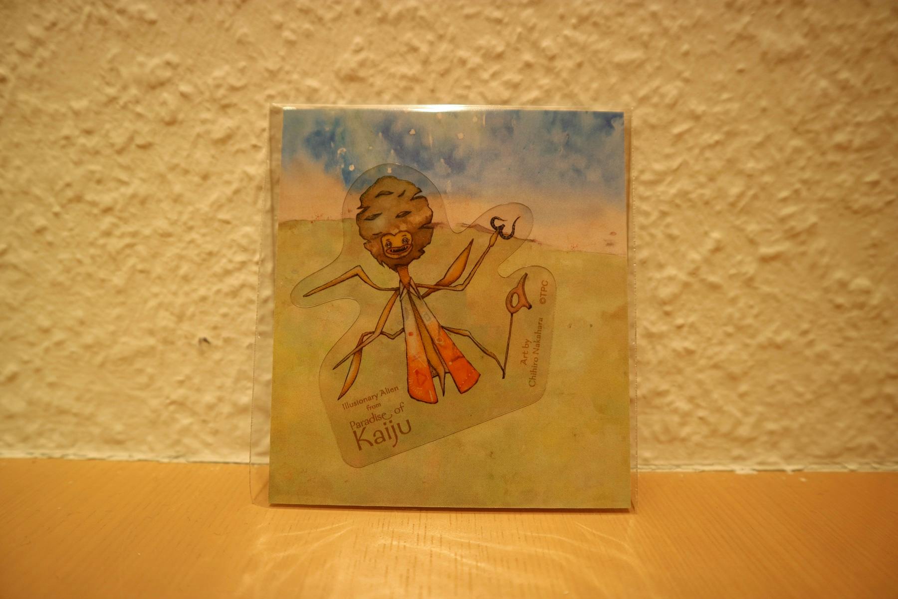 「かいじゅうたちの楽園」ステッカー／チブル星人