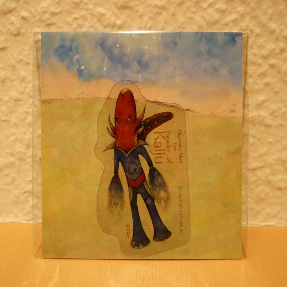 「かいじゅうたちの楽園」ステッカー／メトロン星人