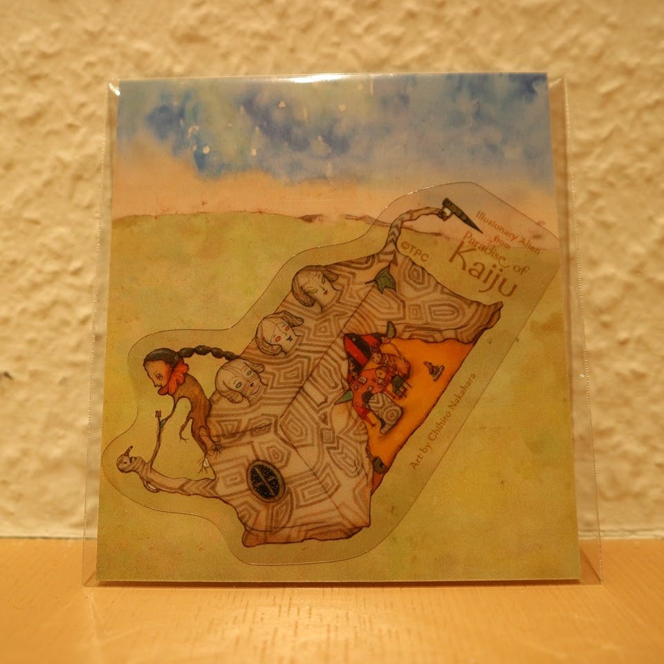 「かいじゅうたちの楽園」ステッカー／ダダ