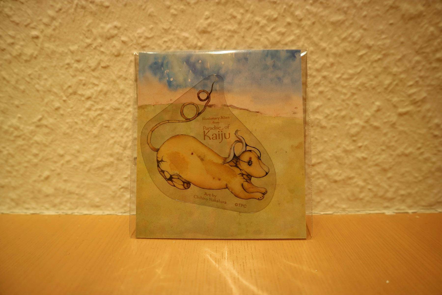 「かいじゅうたちの楽園」ステッカー／エレキング