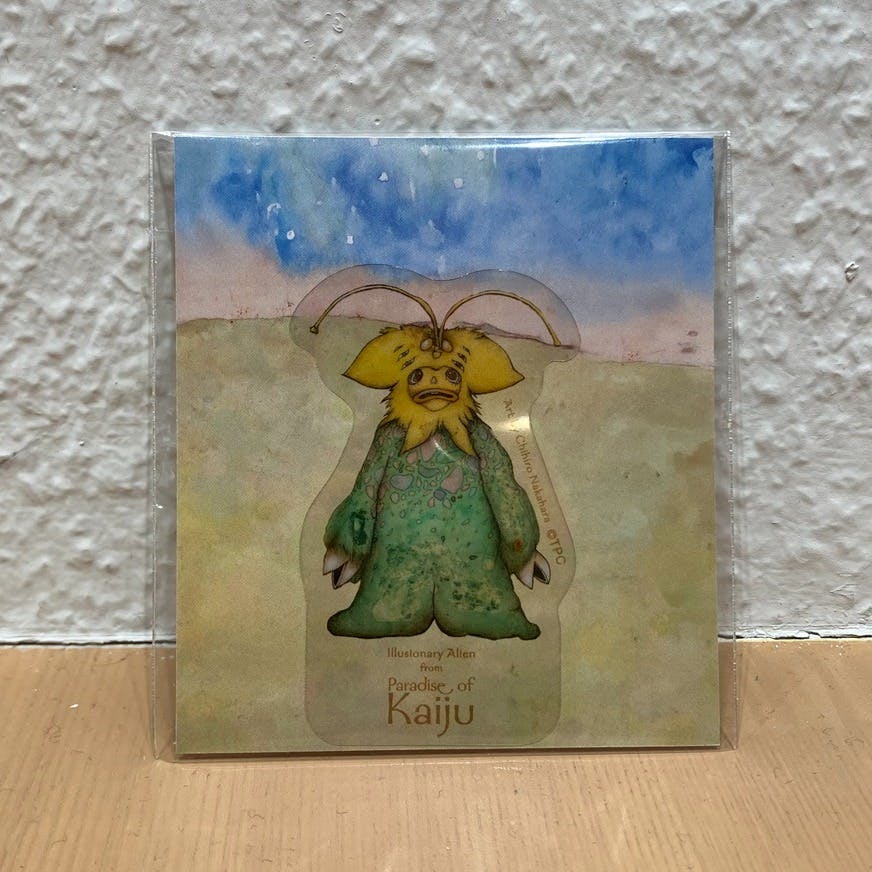 「かいじゅうたちの楽園」ステッカー／ヤメタランス