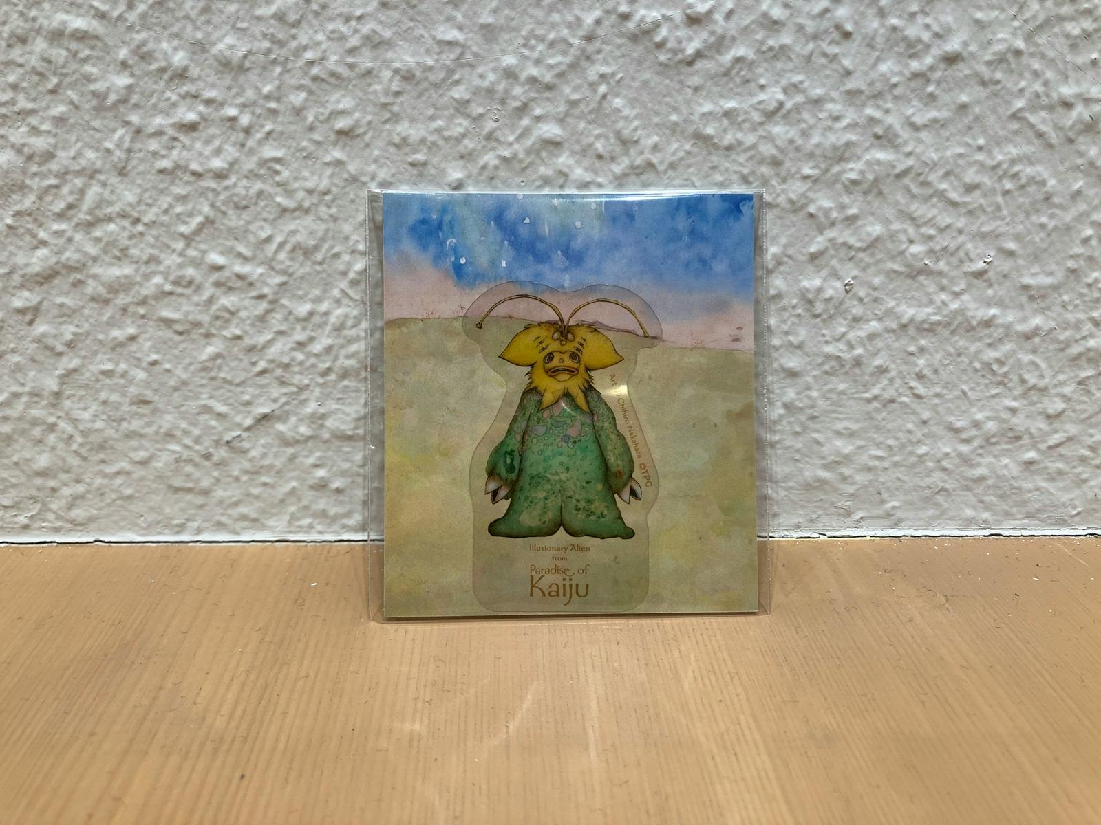 「かいじゅうたちの楽園」ステッカー／ヤメタランス