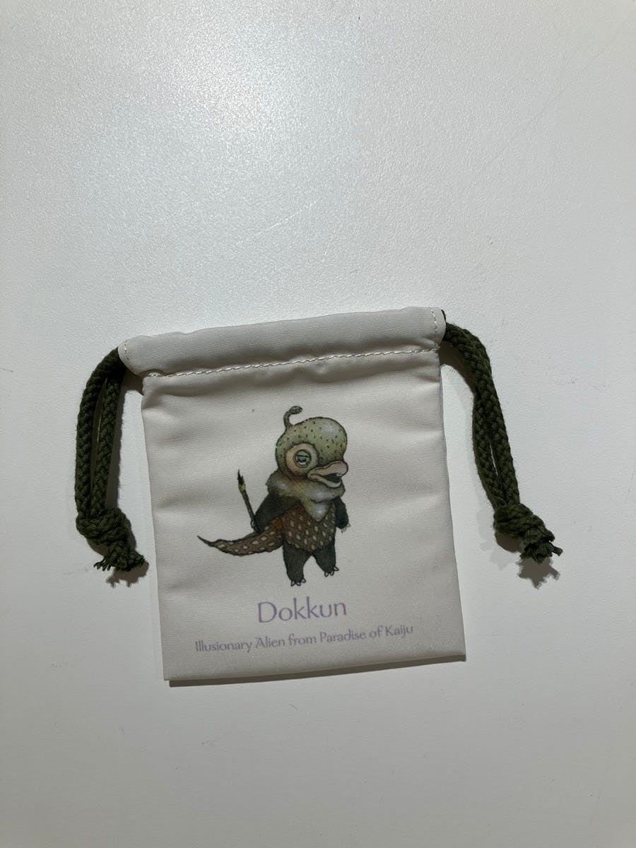 「かいじゅうたちの楽園」ミニ巾着（全６種／ブラインド）