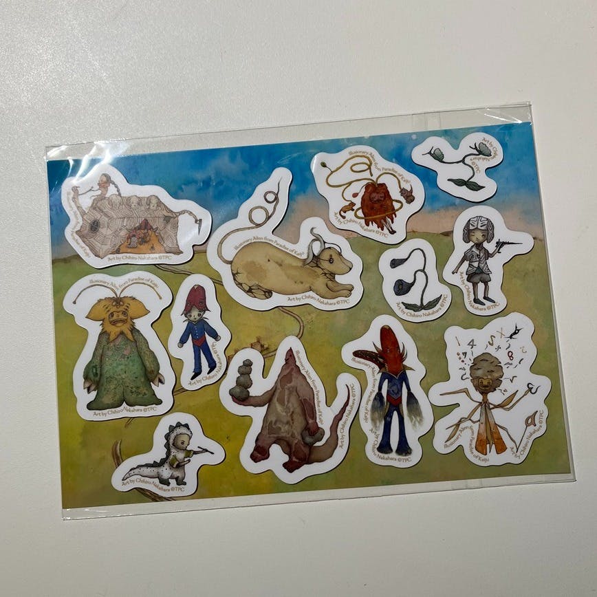 「かいじゅうたちの楽園」マグネットセット