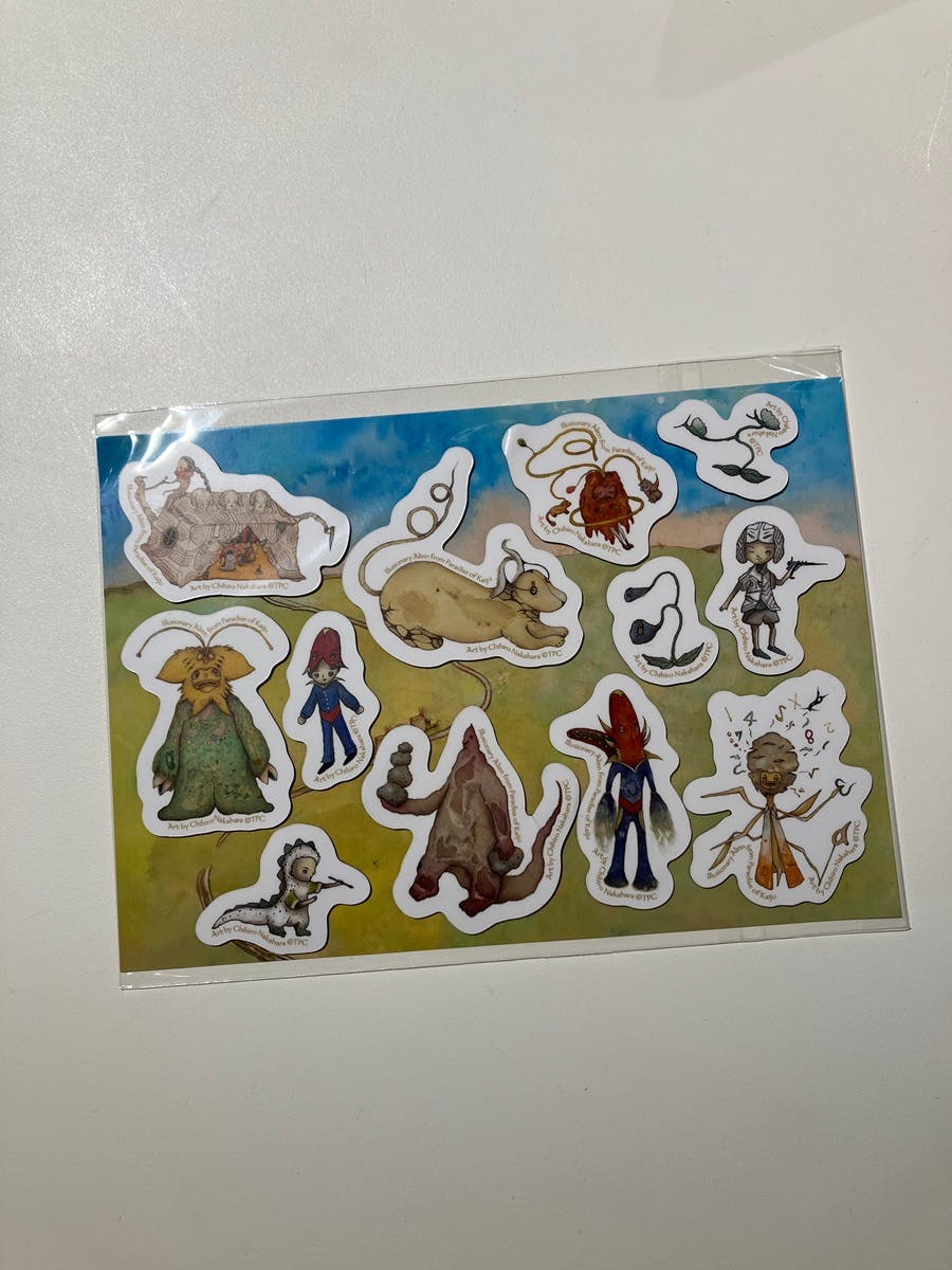 「かいじゅうたちの楽園」マグネットセット