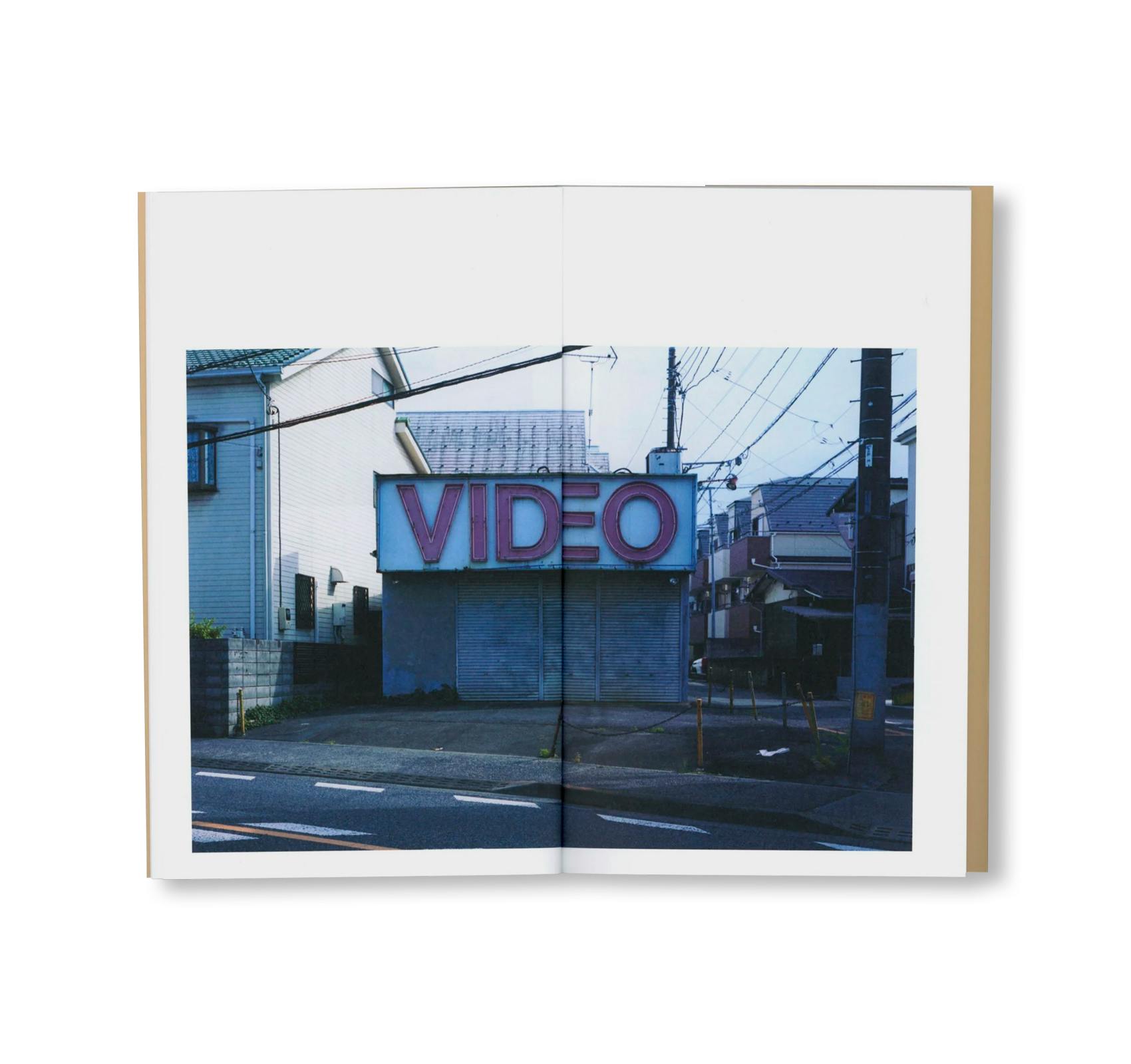 [予約受付中] BTS