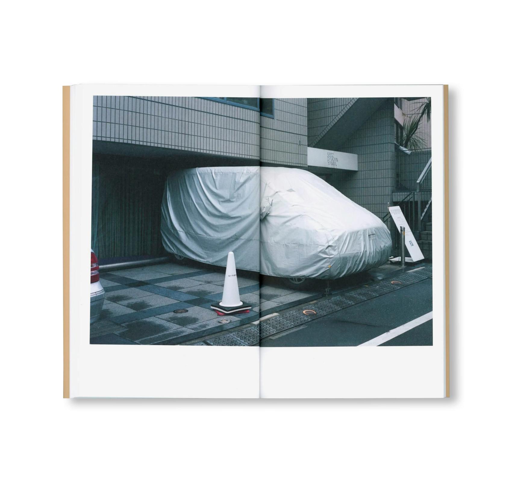 [予約受付中] BTS