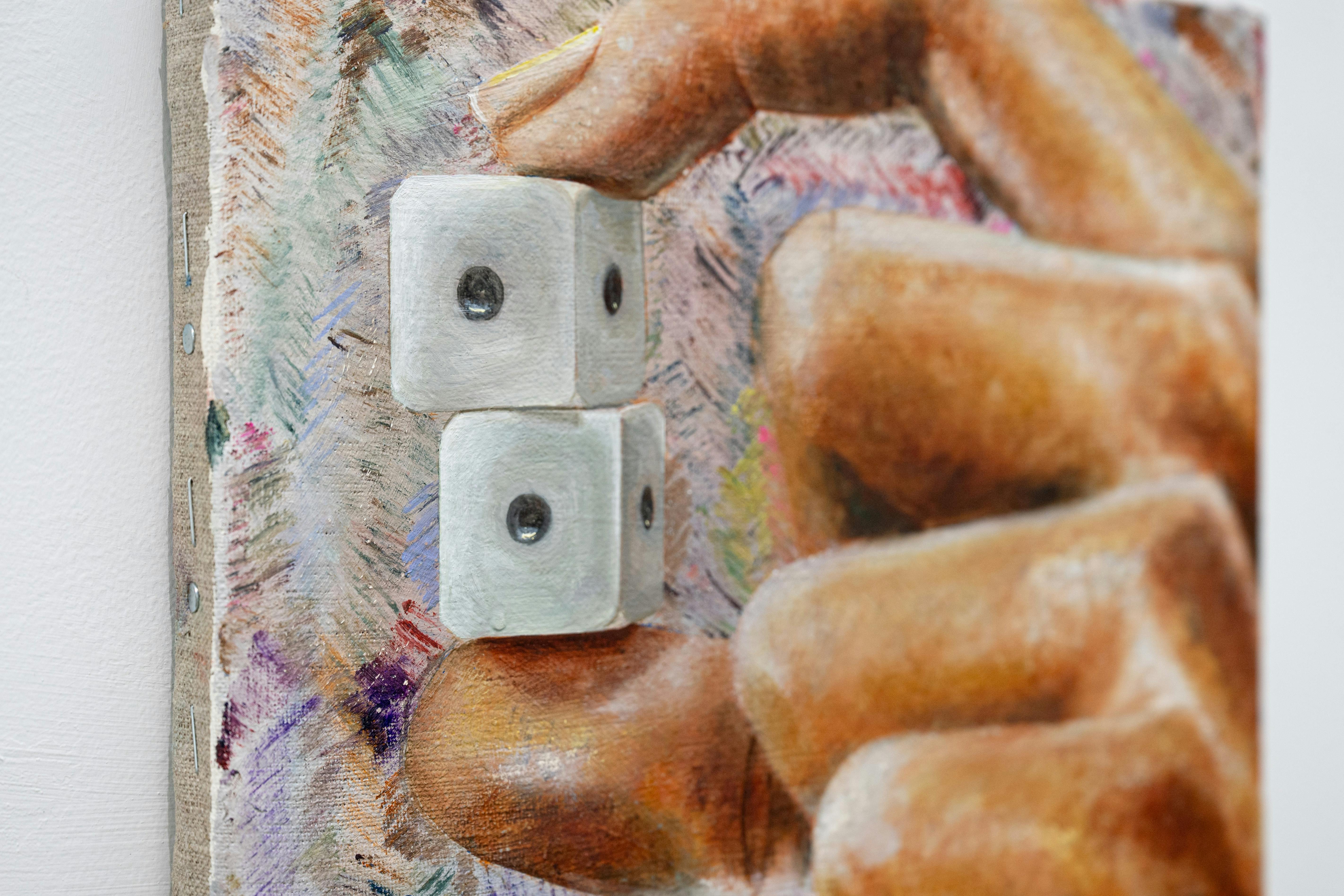 蛇の目 / Snake's eyes