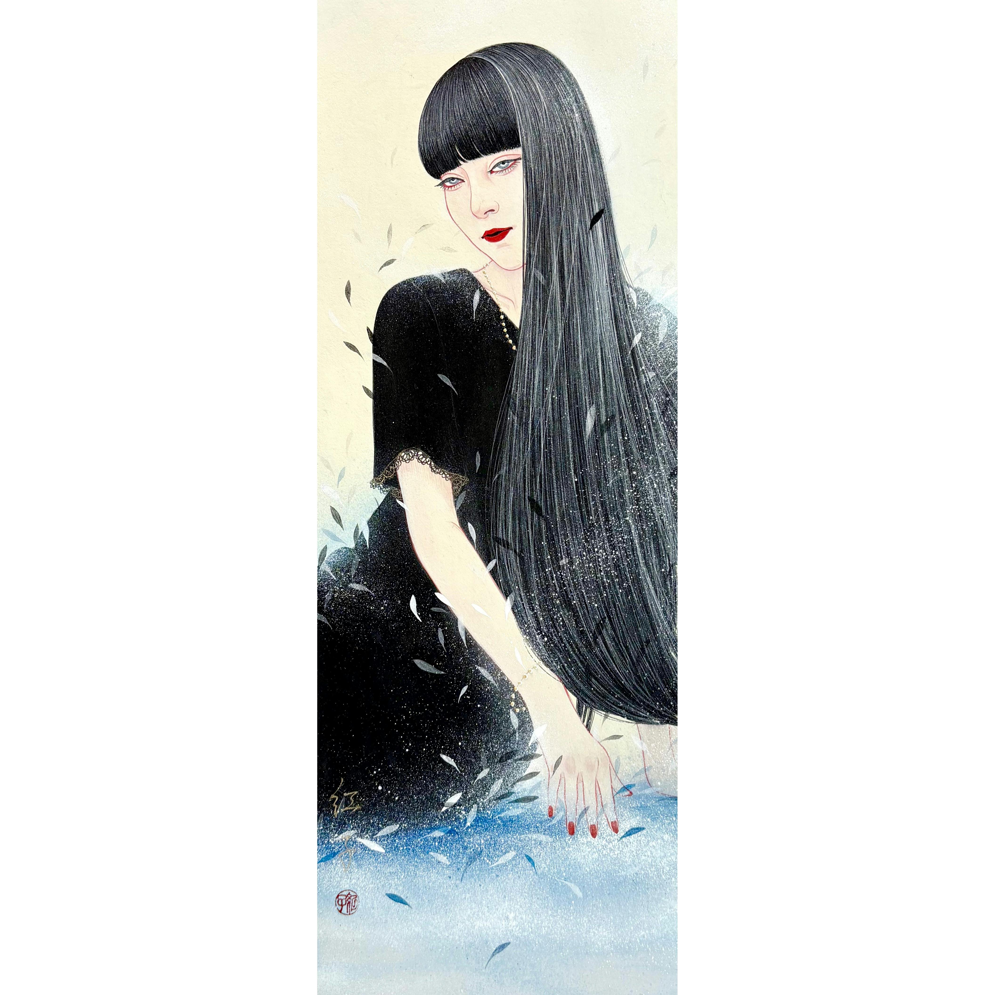 心に在ること。