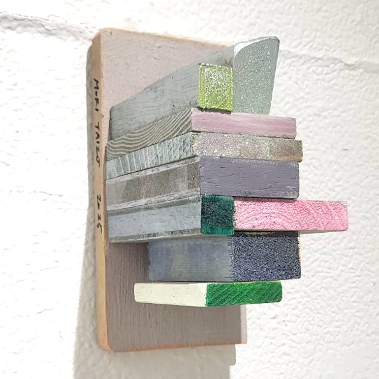 はてては はじまり