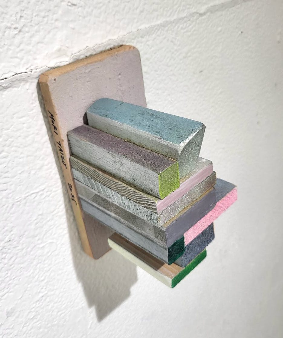 はてては はじまり