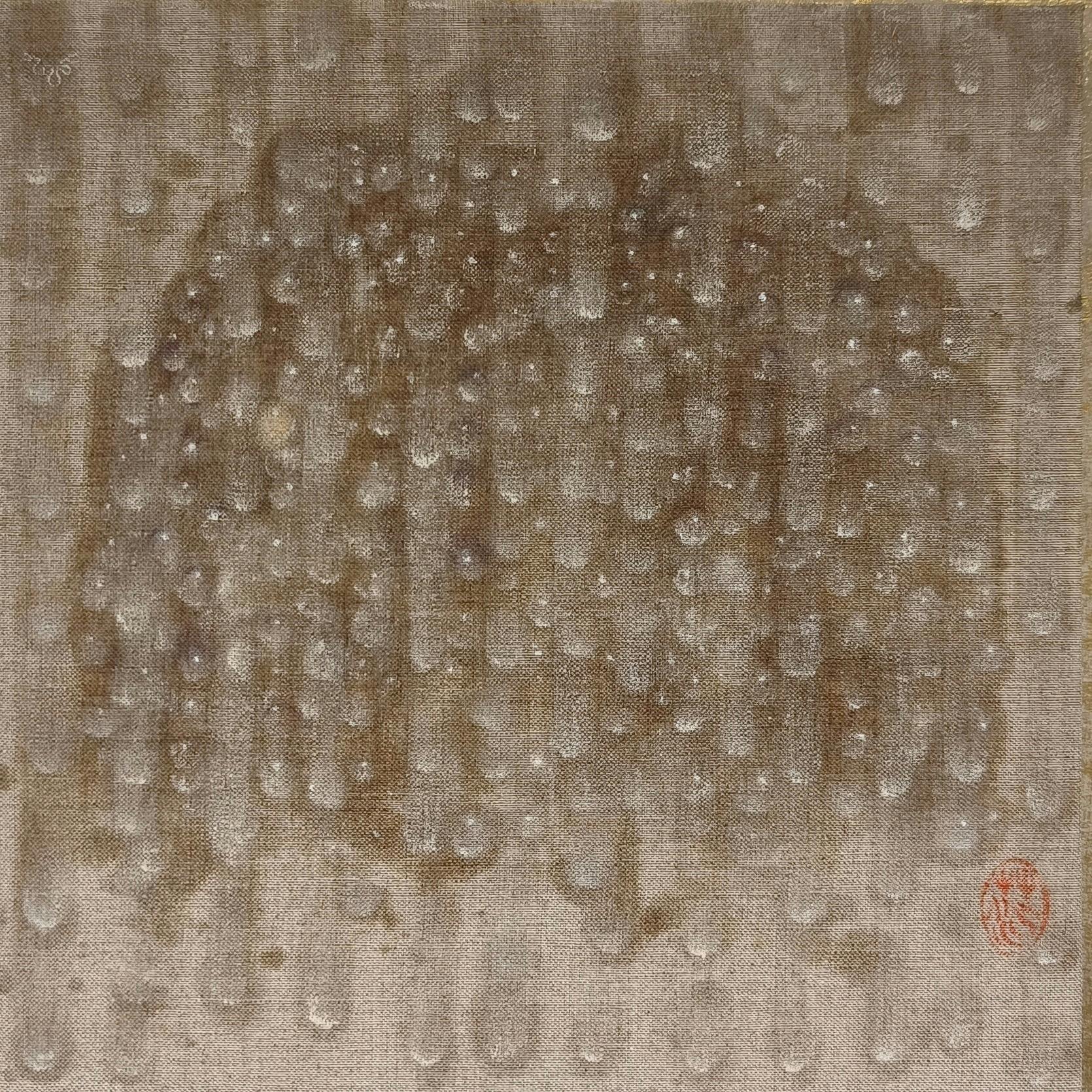 雨のプリン山水