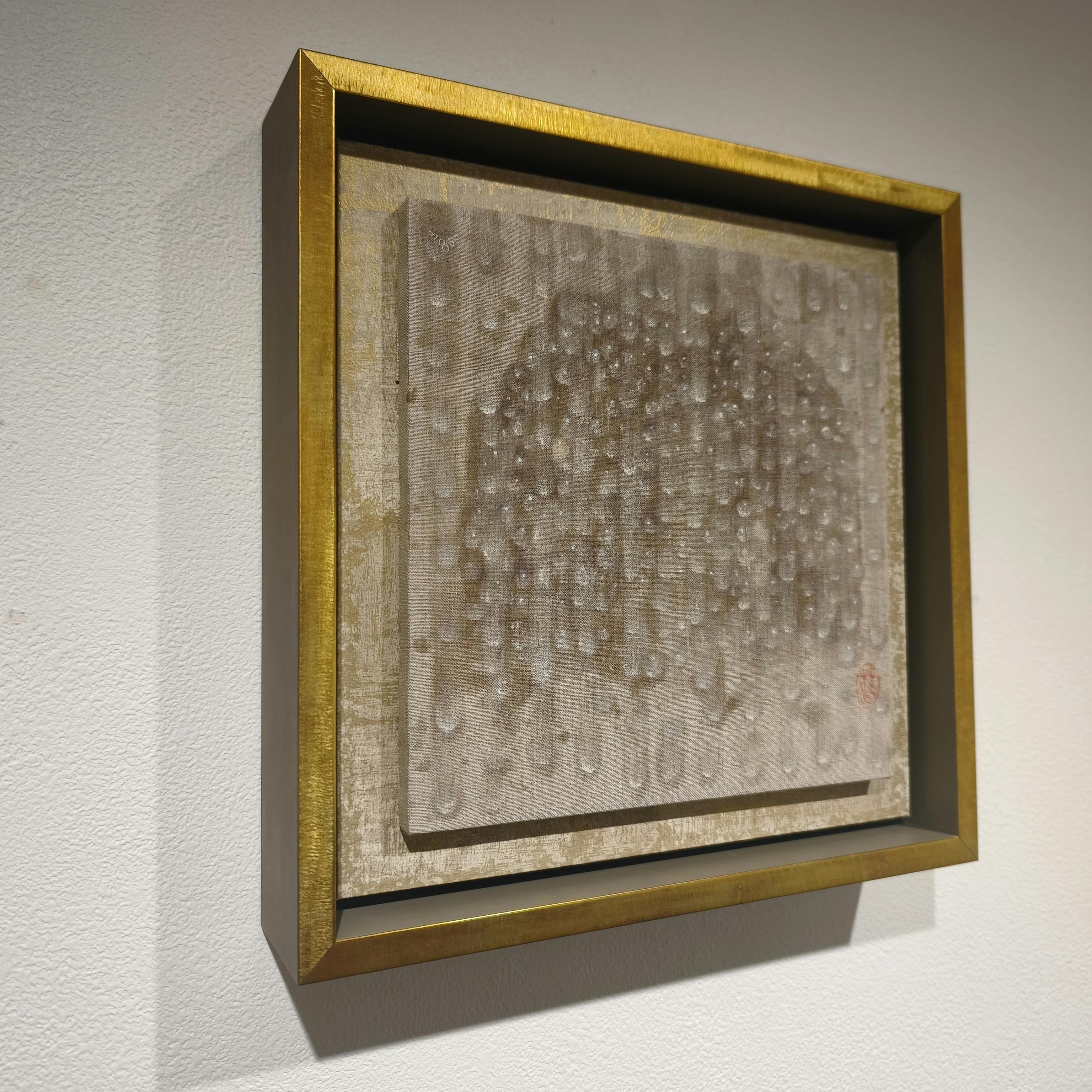 雨のプリン山水