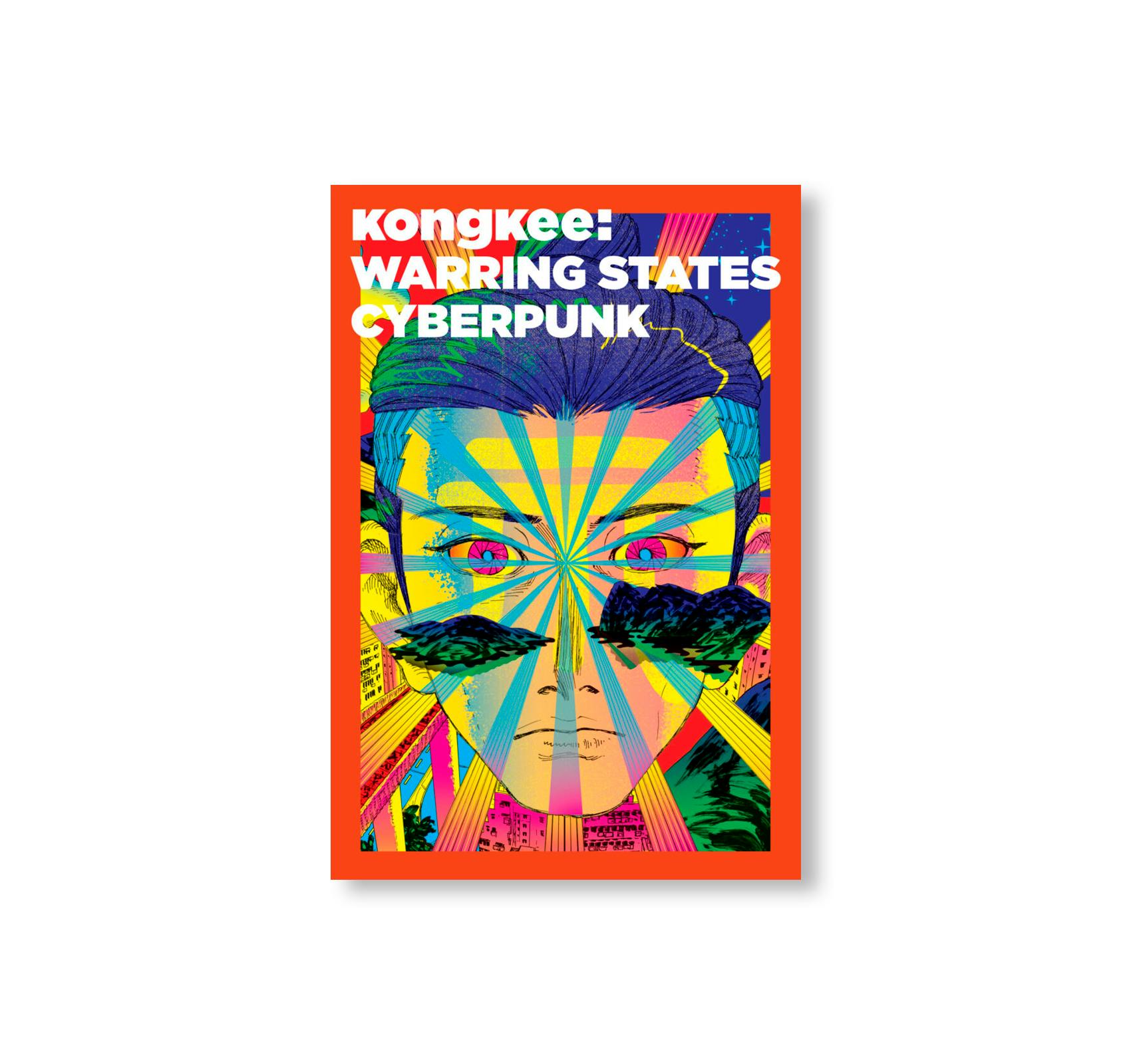 KONGKEE: WARRING STATES CYBERPUNK