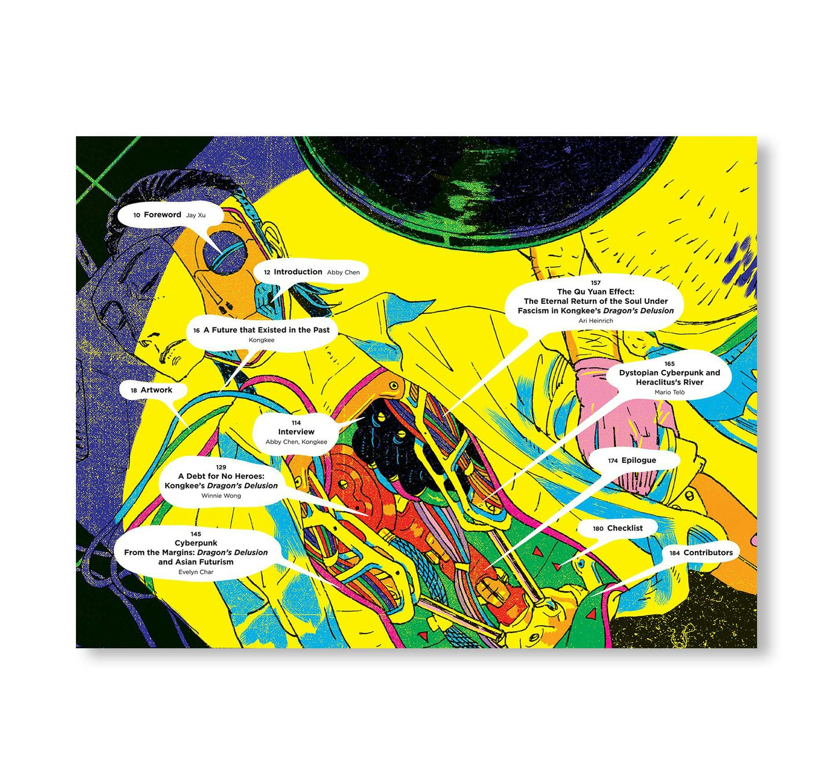 KONGKEE: WARRING STATES CYBERPUNK