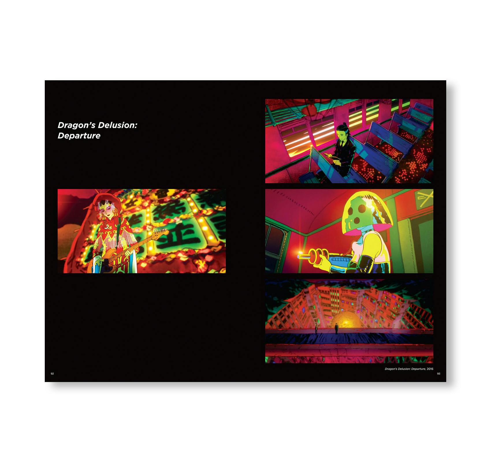 KONGKEE: WARRING STATES CYBERPUNK