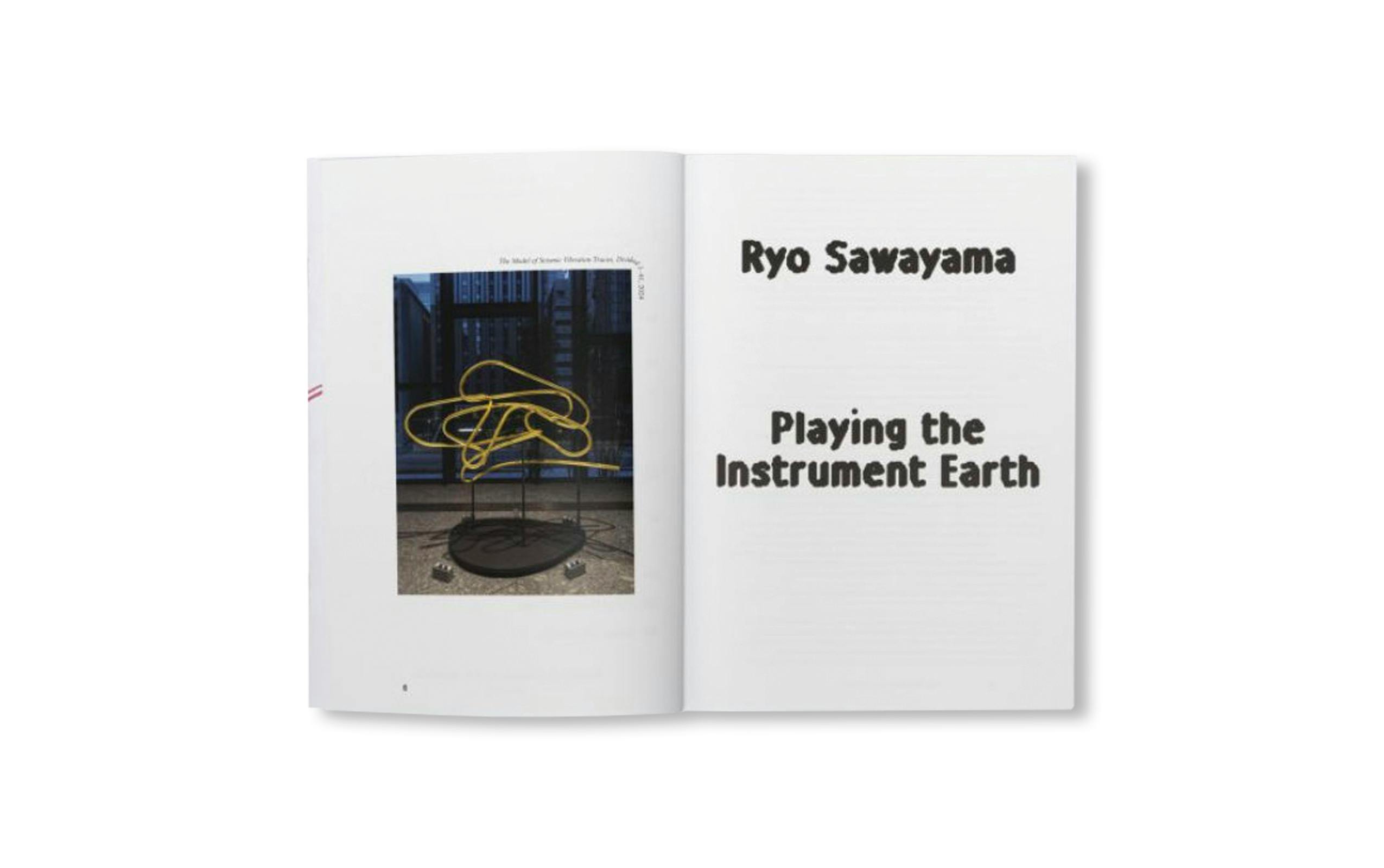 YUKO MOHRI: ENTANGLEMENTS