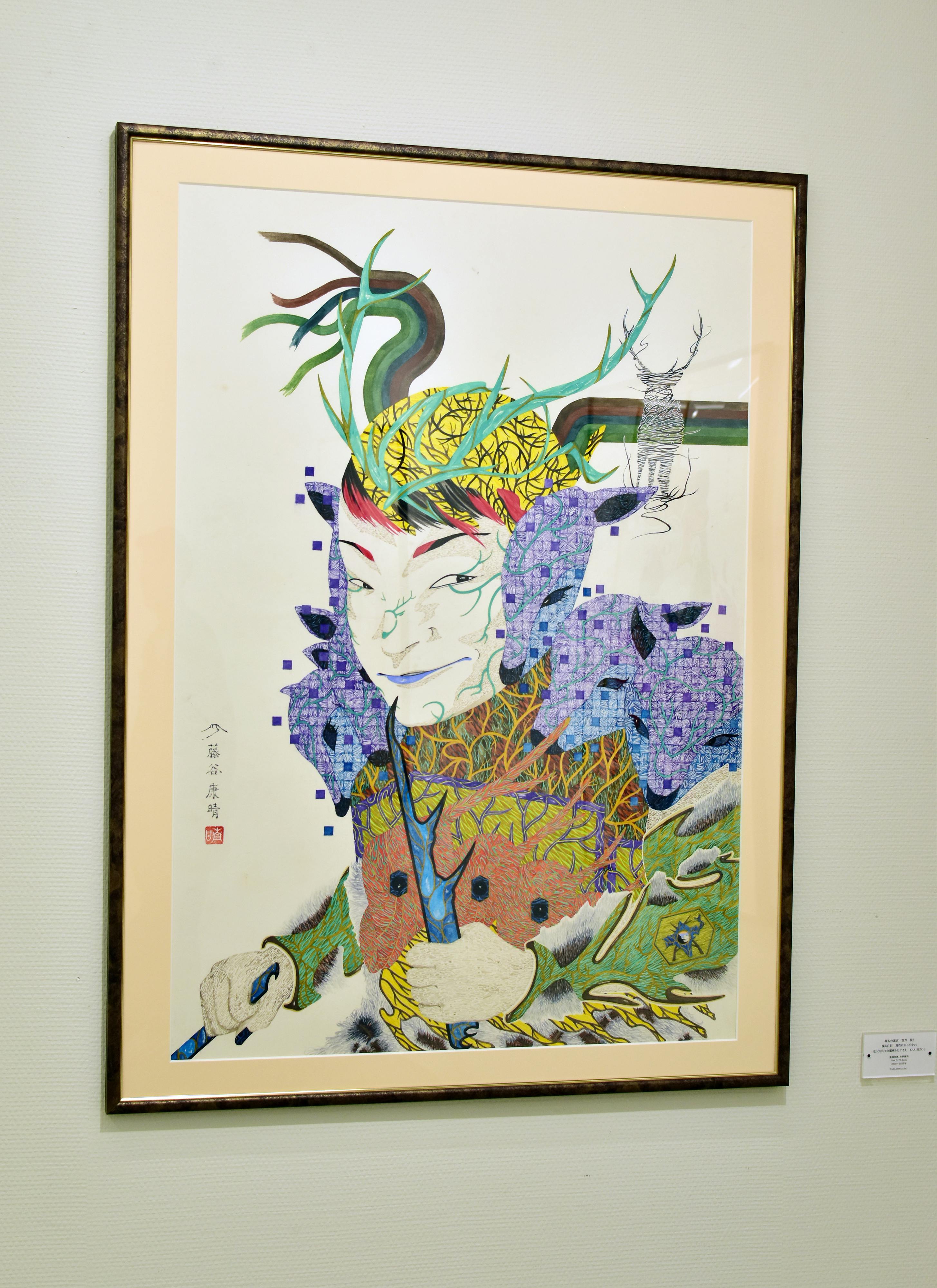 樹木の迷宮　霊力　装う 漲る自信　異性にかしずかれ  危うさまじりの魔斬りたずさえ　KASHIZOE 【額装済】