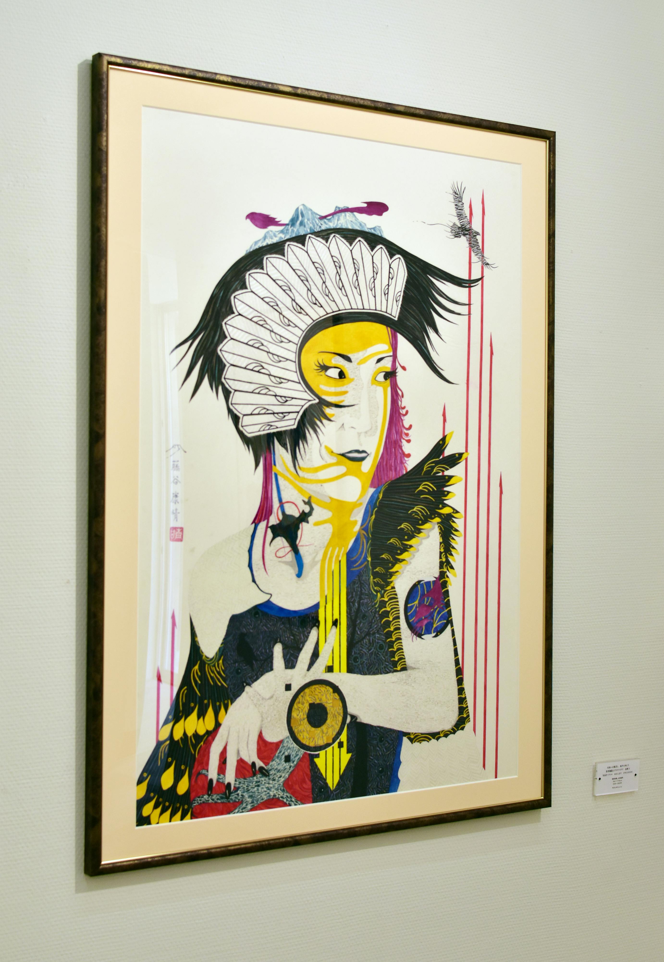 未知への眼差し　地平の向こう 思考伽藍にプラチナイデア　急降下 気高きベクトル　おわします　OWASHISU 【額装済】