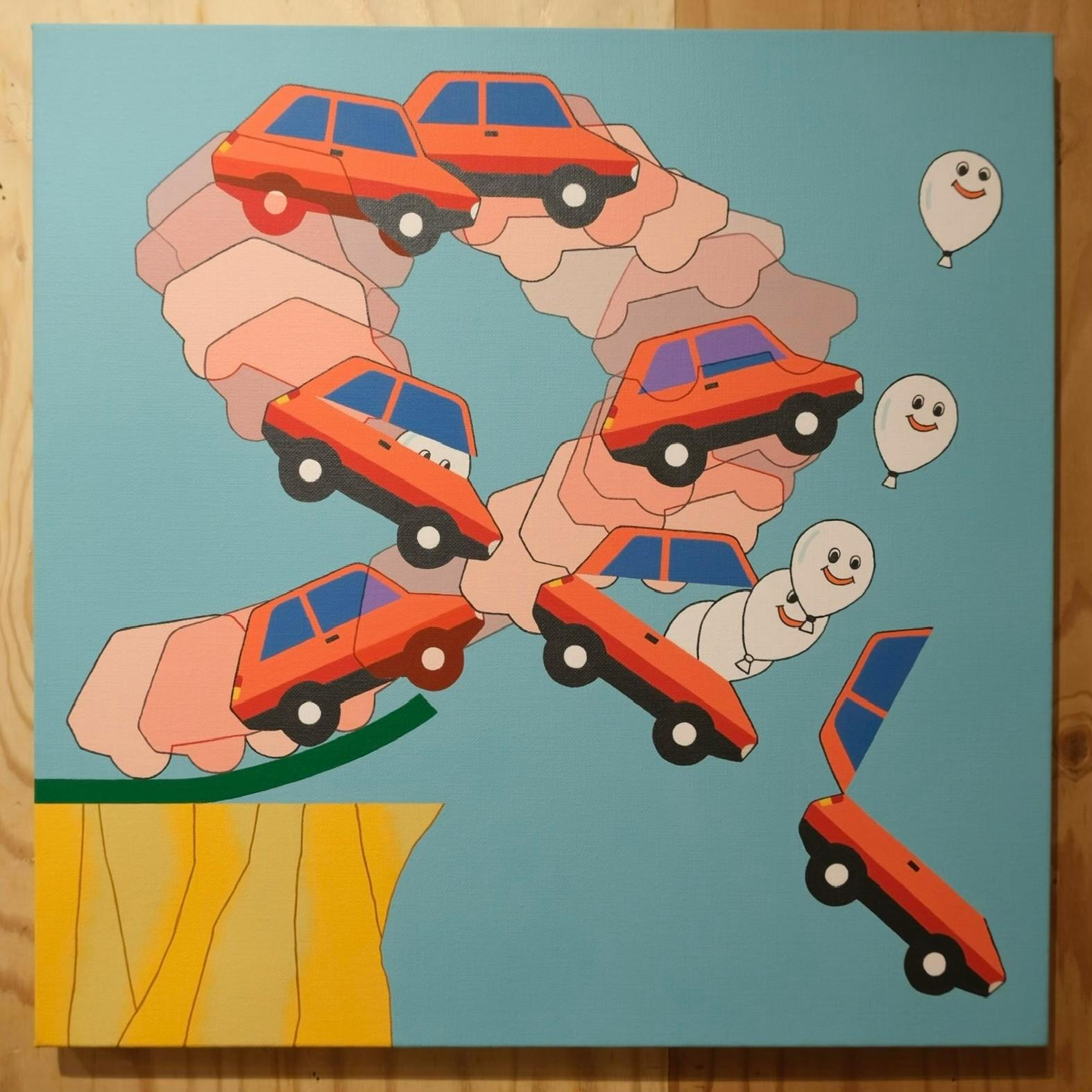 Float out